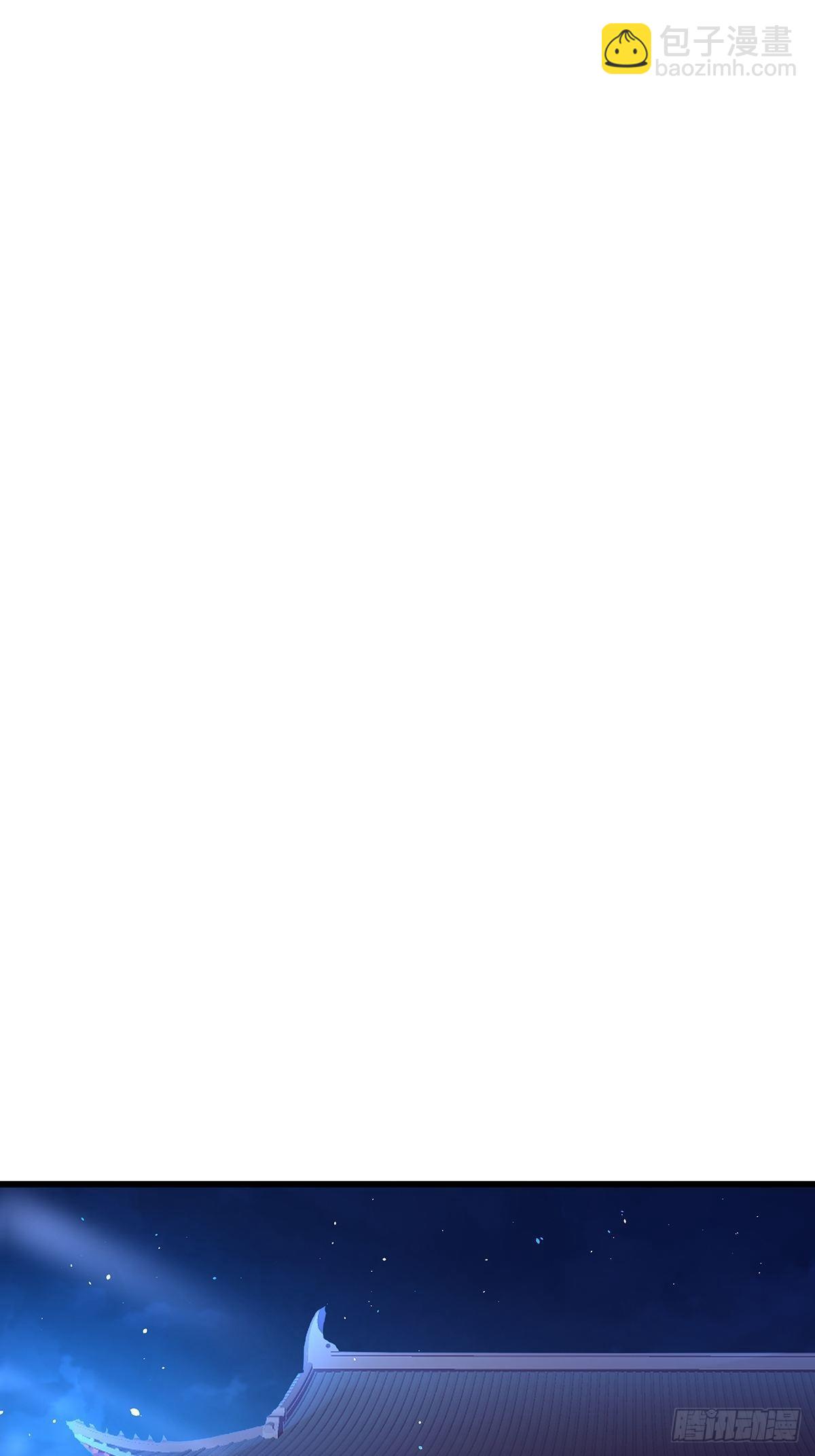 宫斗世界17-第39话