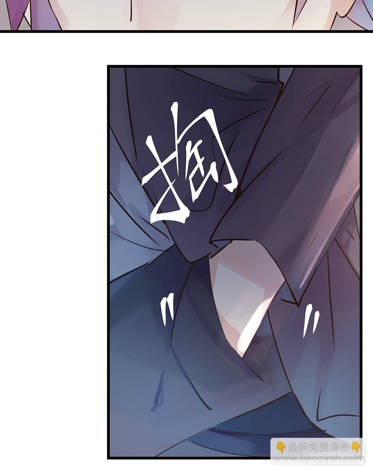 总裁世界04-第5话