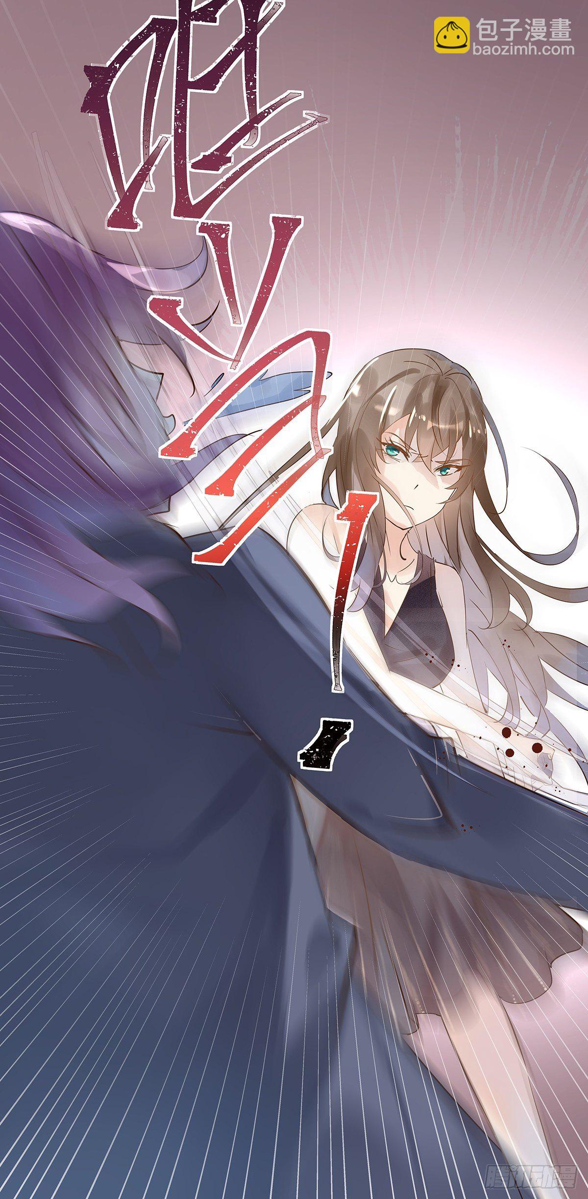 总裁世界04-第5话