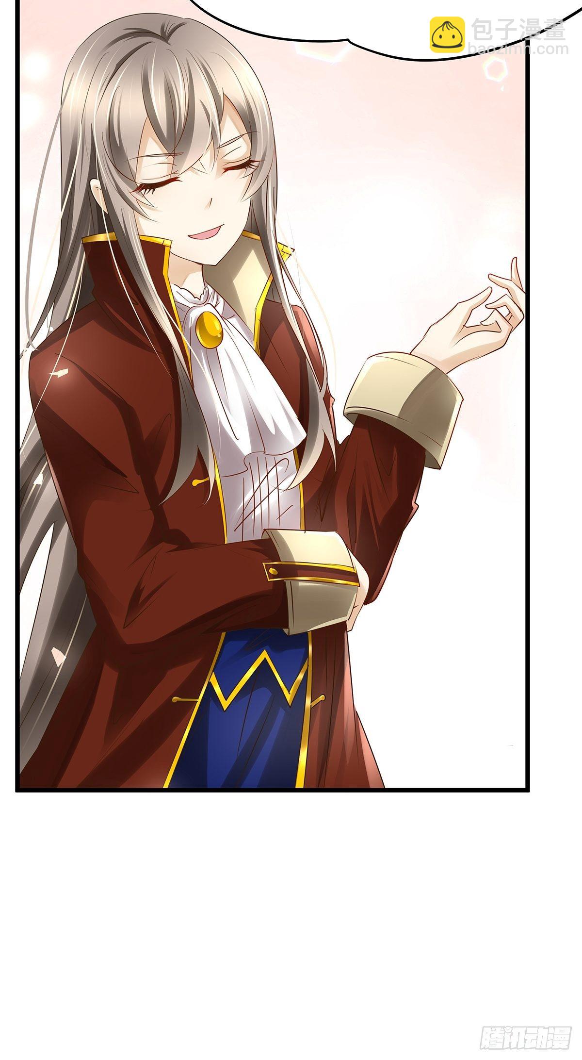 宫斗世界19(1/2)-第41话