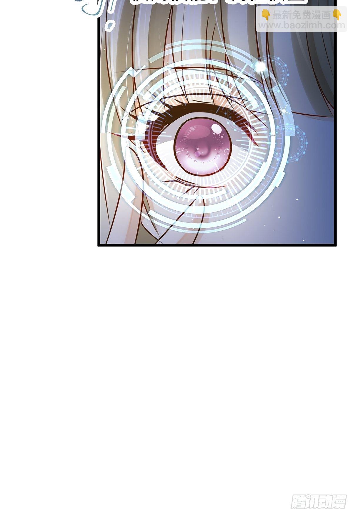 宫斗世界19(1/2)-第41话