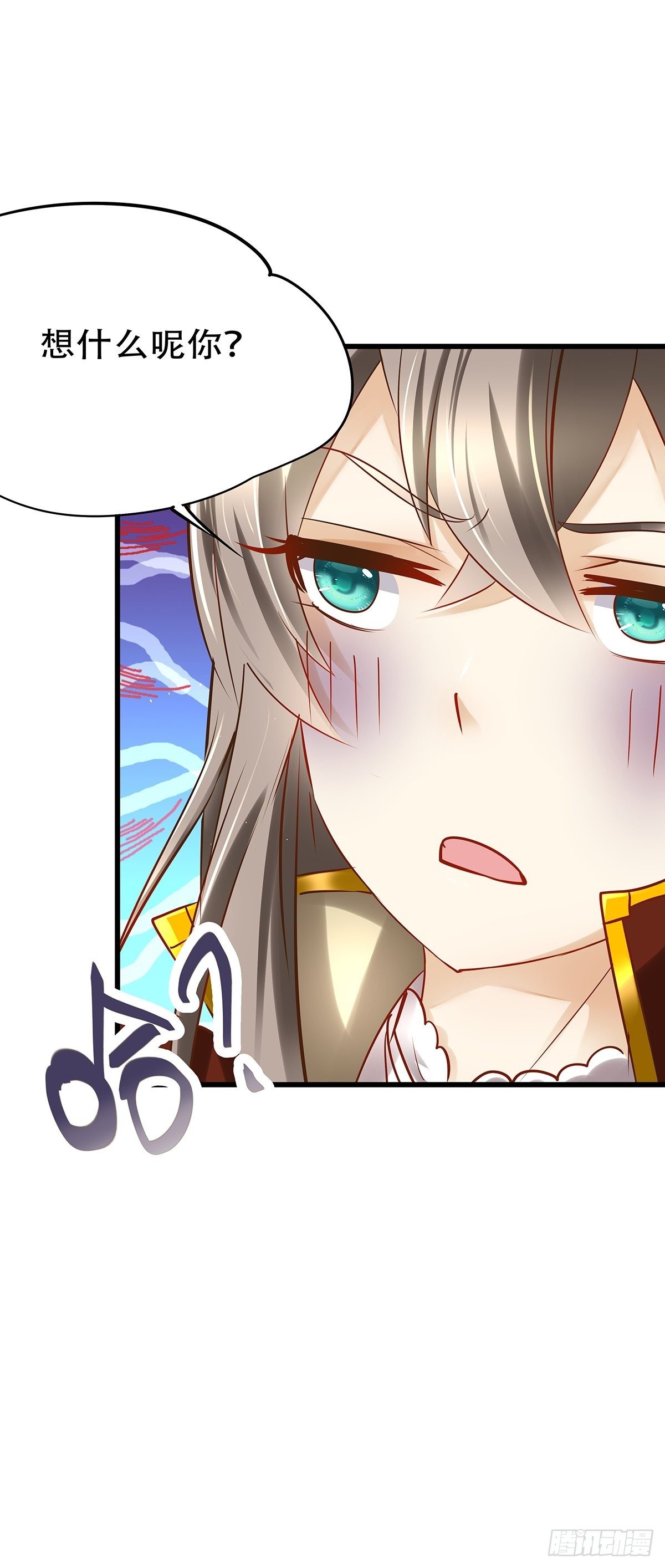 魔法世界01(1/2)-第43话