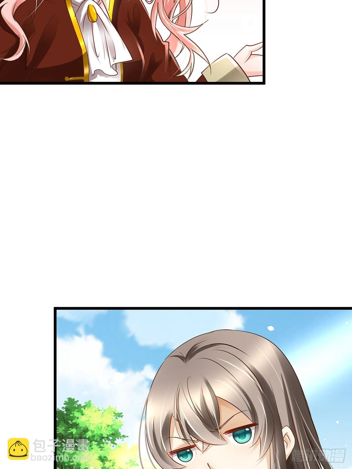 魔法世界01(1/2)-第43话