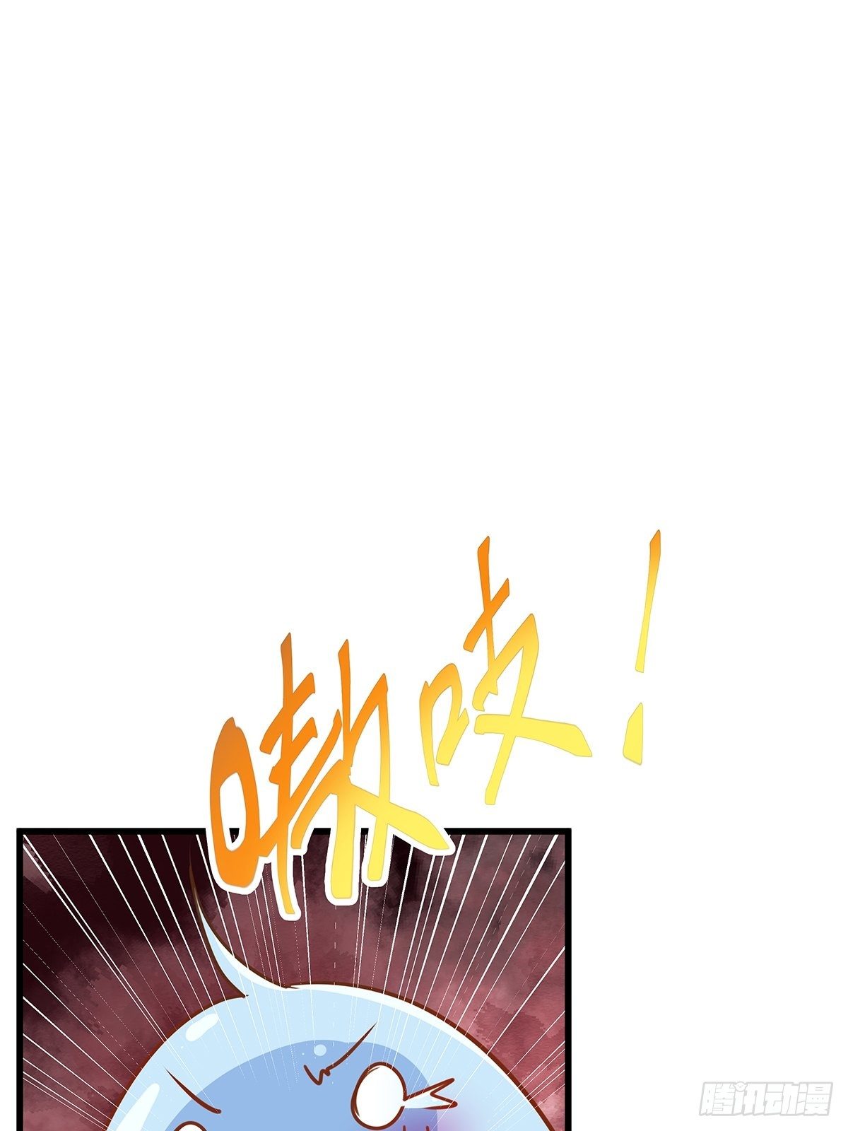 魔法世界01(1/2)-第43话