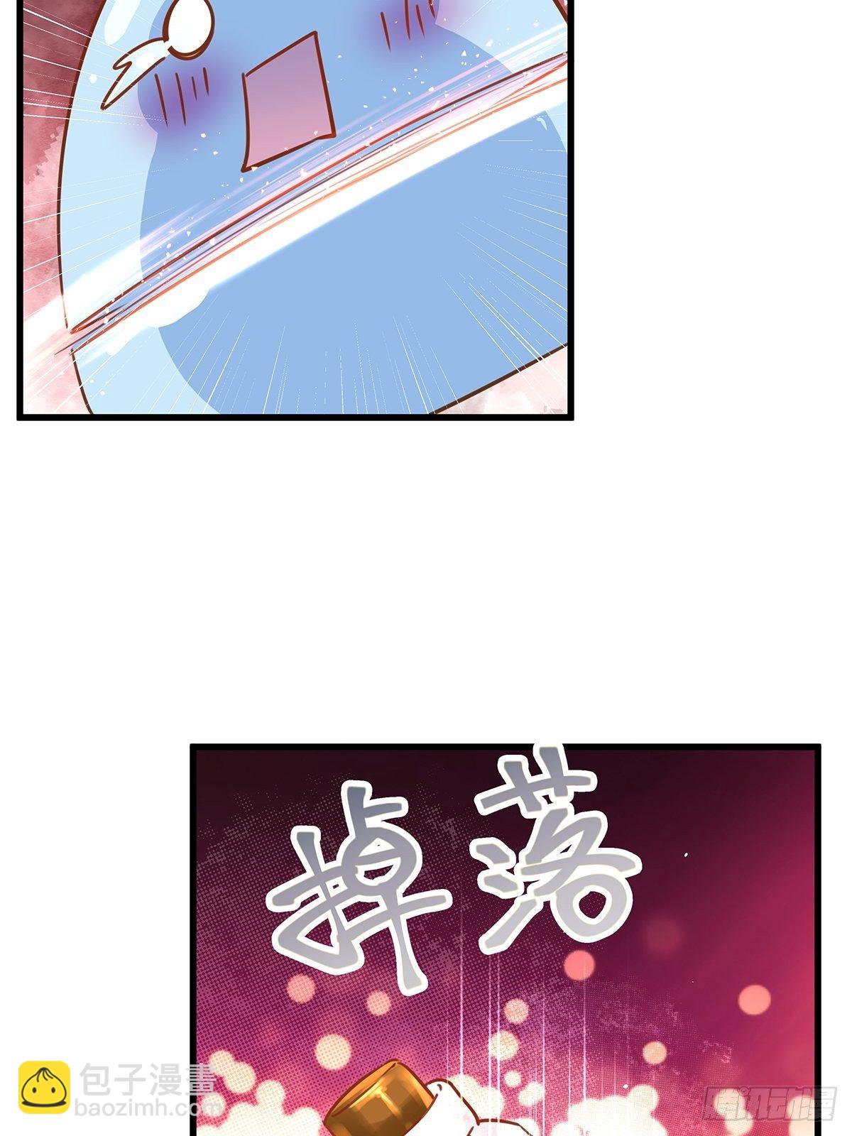 魔法世界01(1/2)-第43话