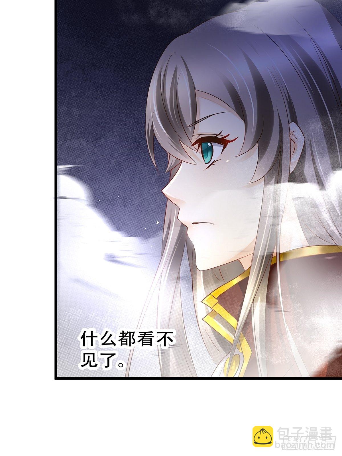 魔法世界01(1/2)-第43话