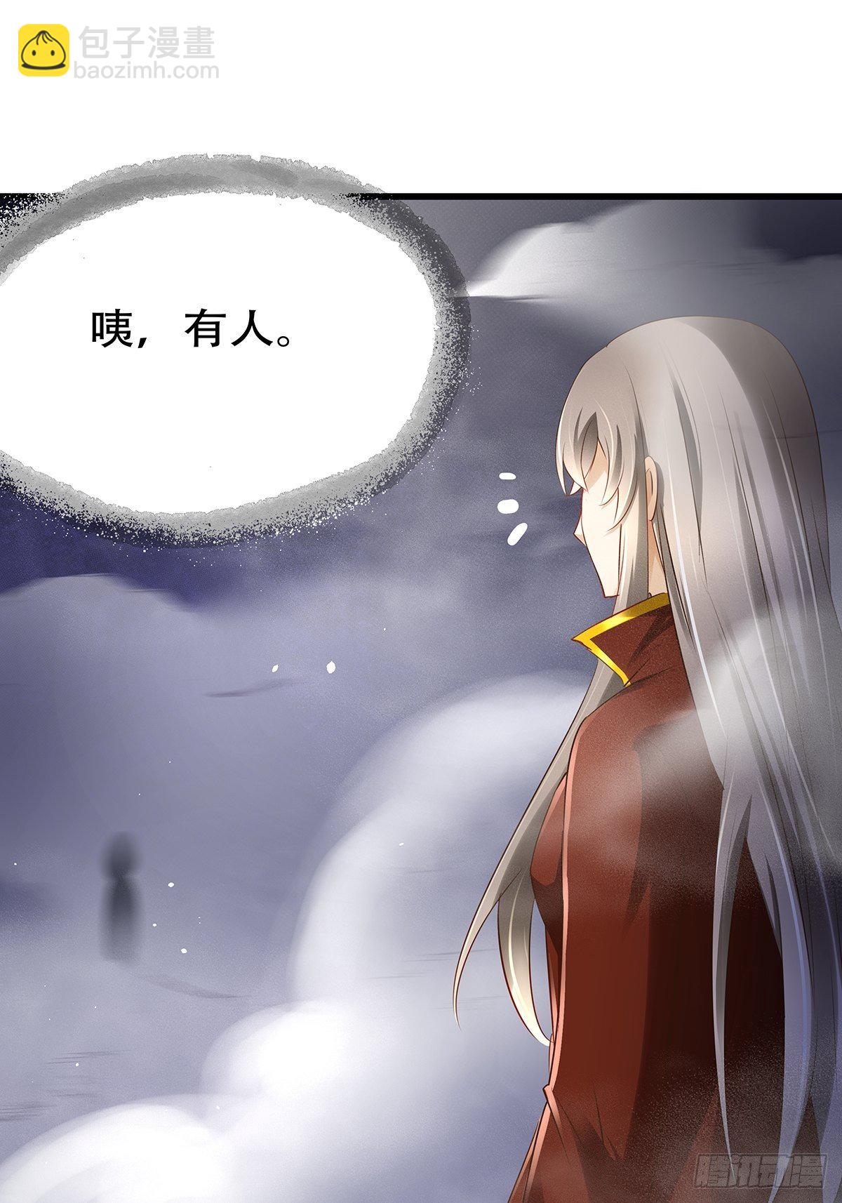 魔法世界01(1/2)-第43话