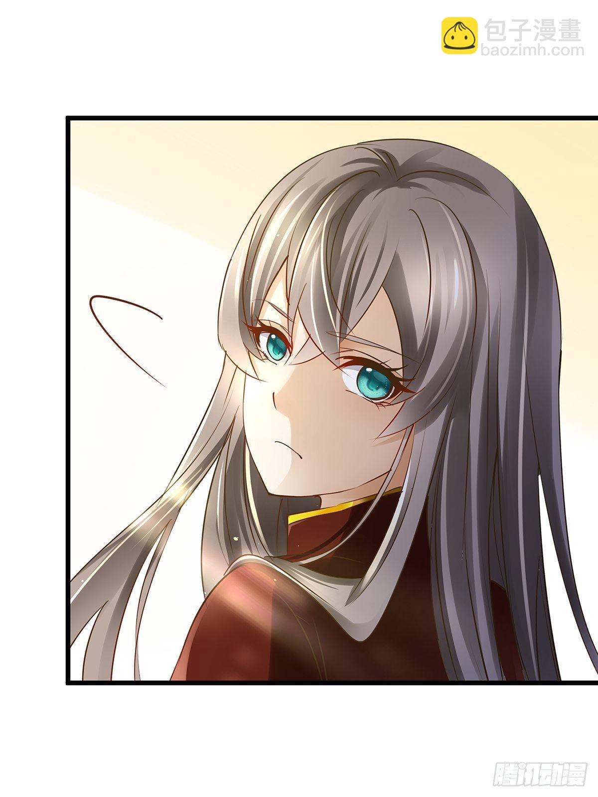 魔法世界03-第45话