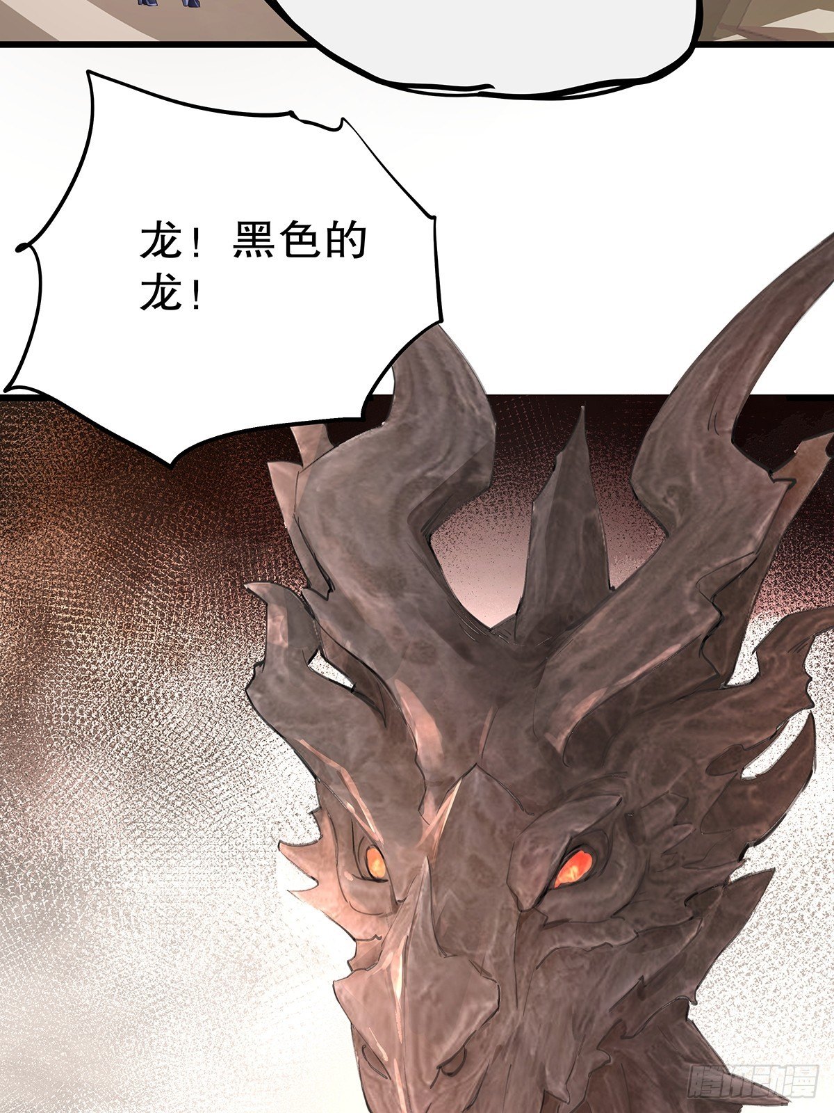 魔法世界03-第45话