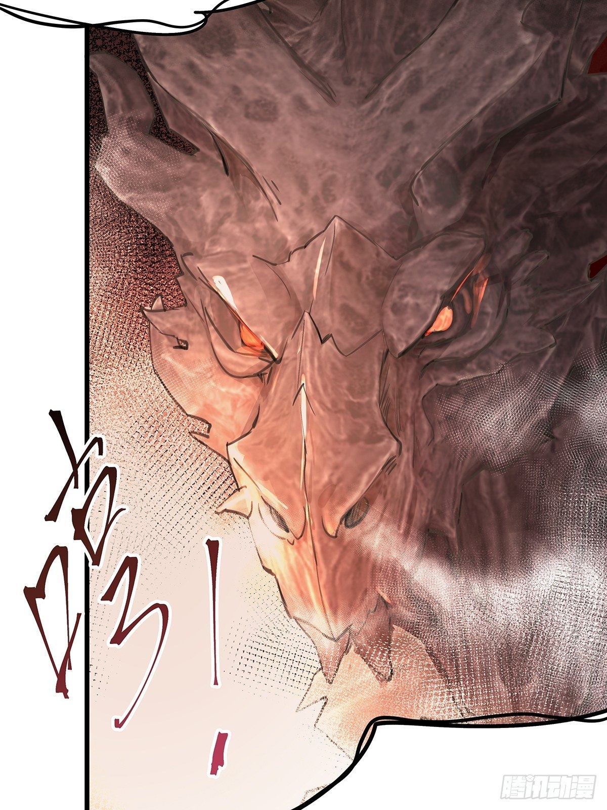 魔法世界03-第45话