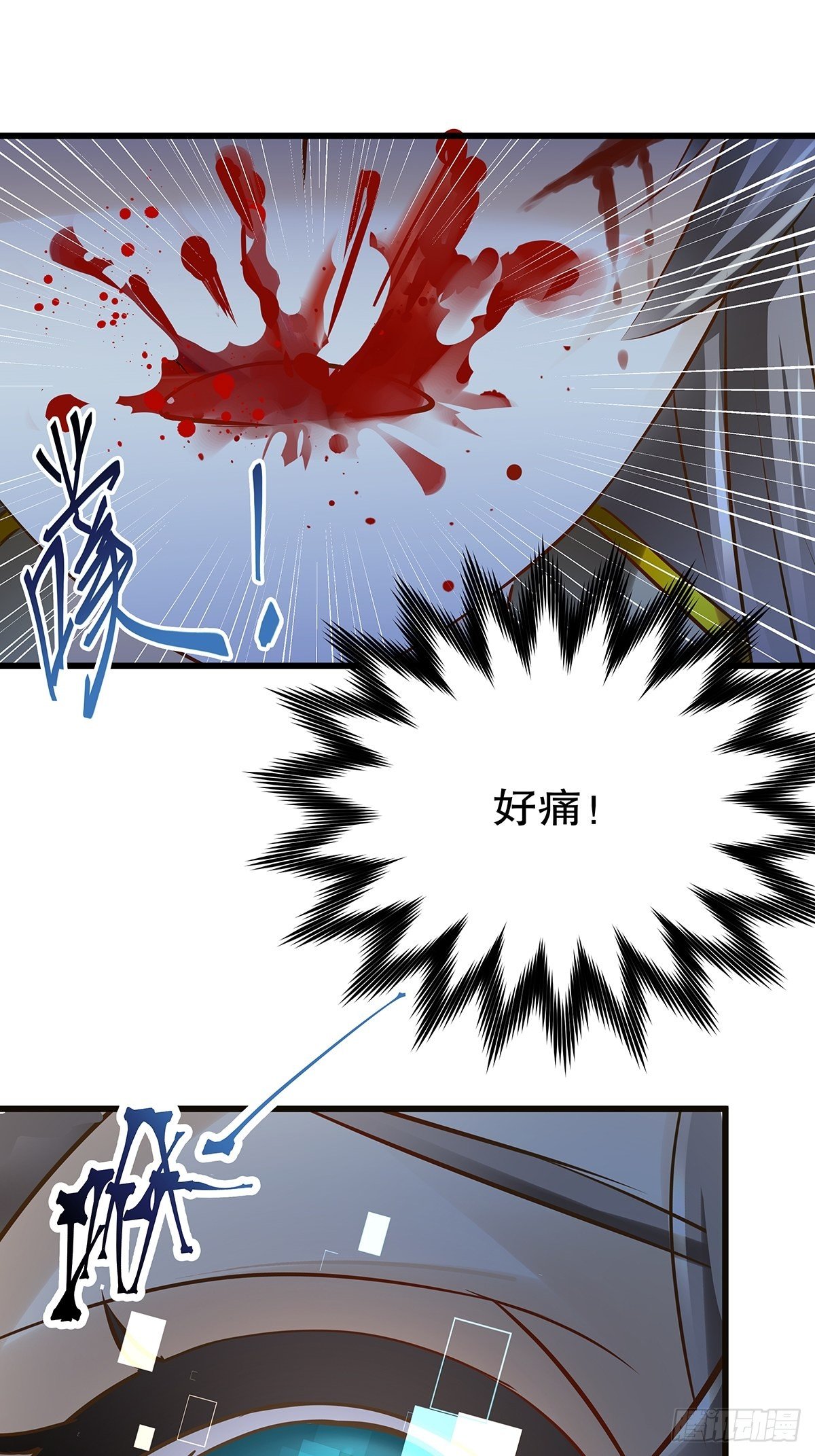 魔法世界03-第45话