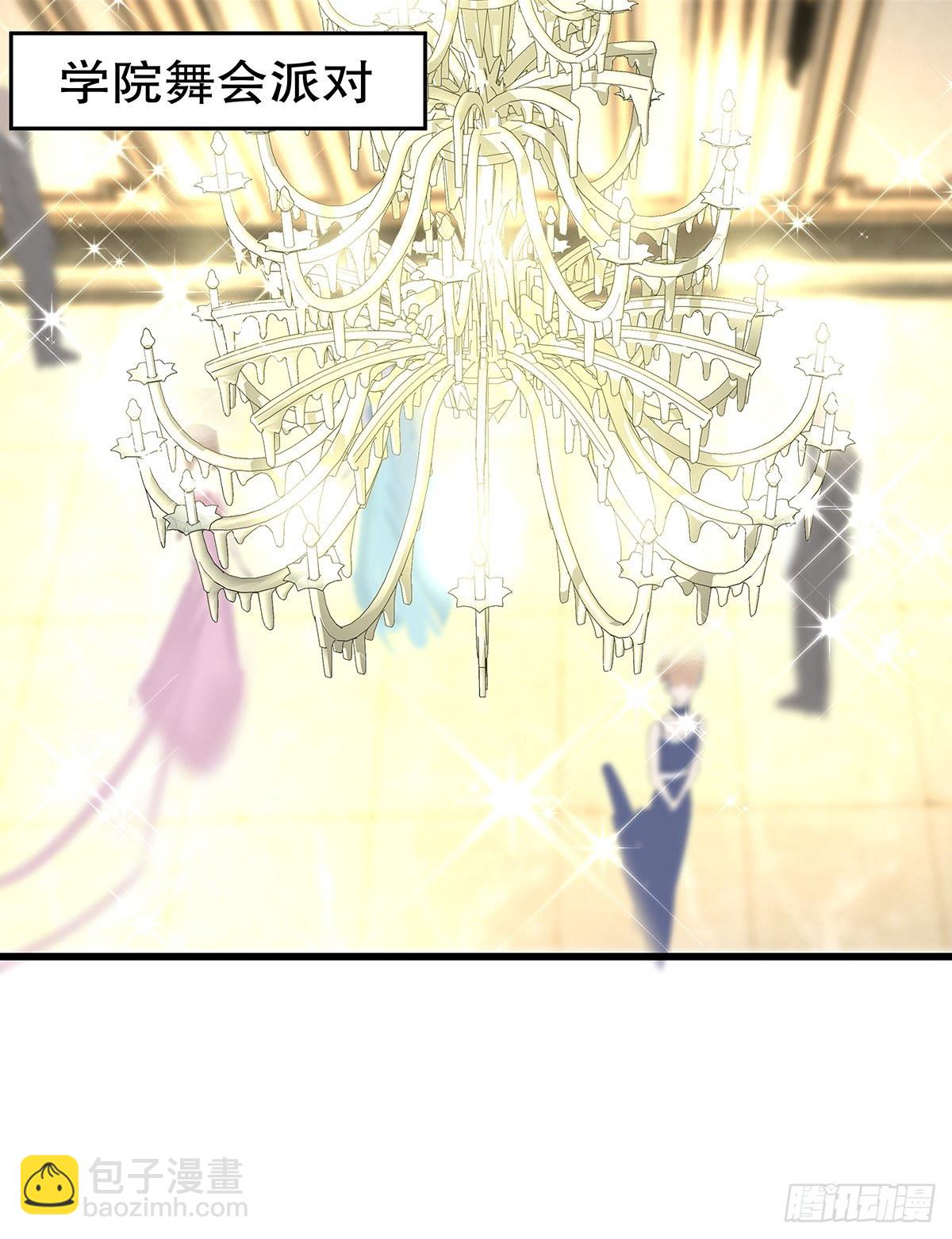 魔法世界05(1/2)-第47话