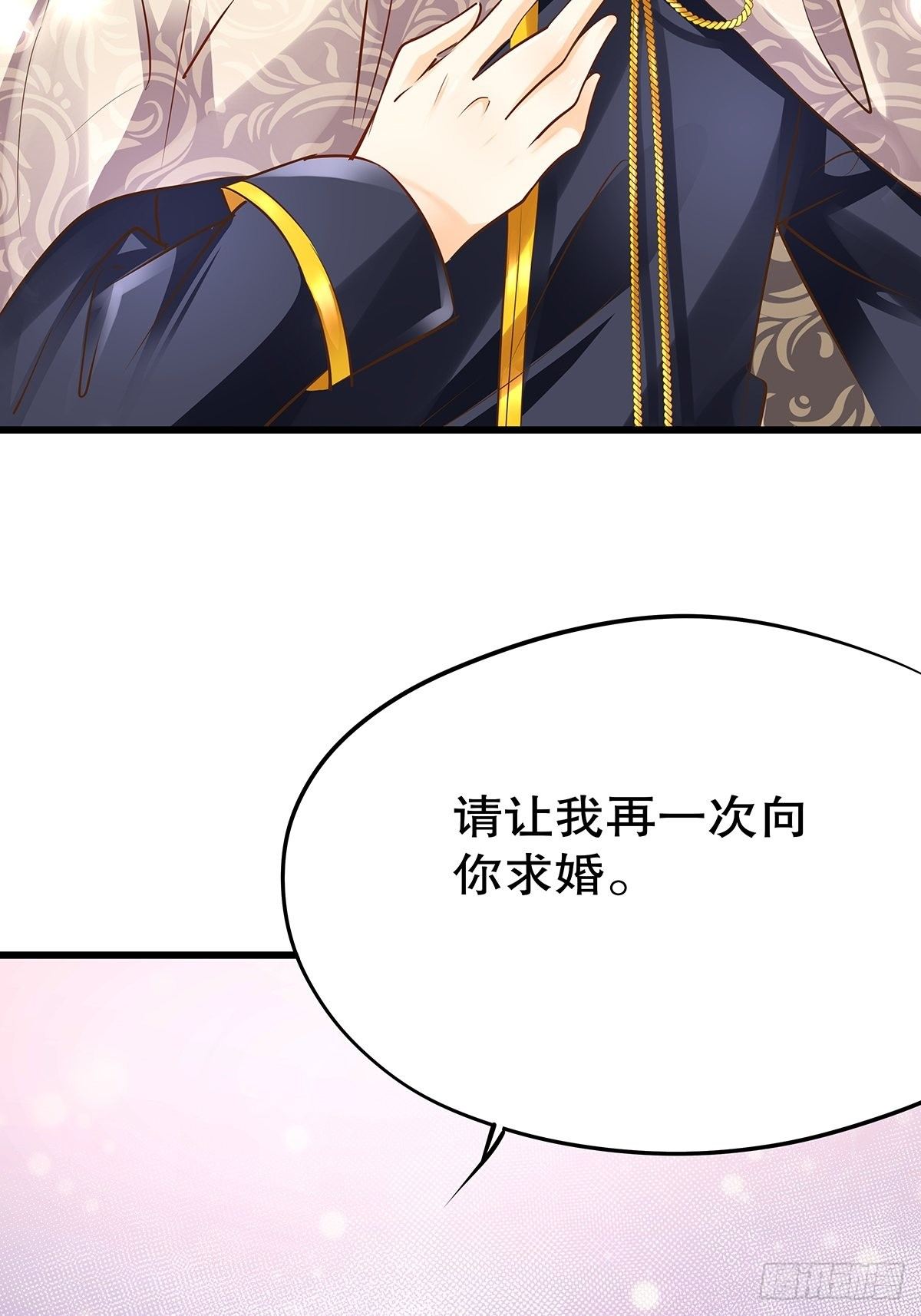 魔法世界05(1/2)-第47话