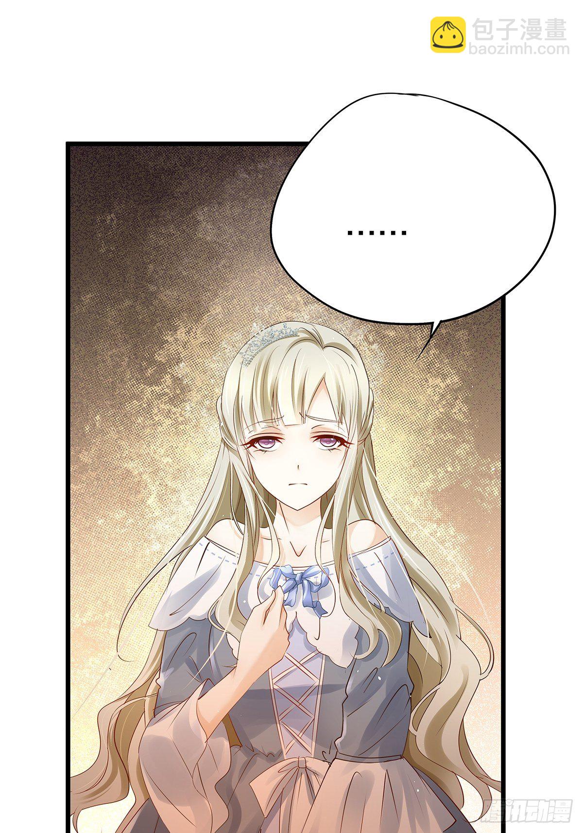 魔法世界05(1/2)-第47话