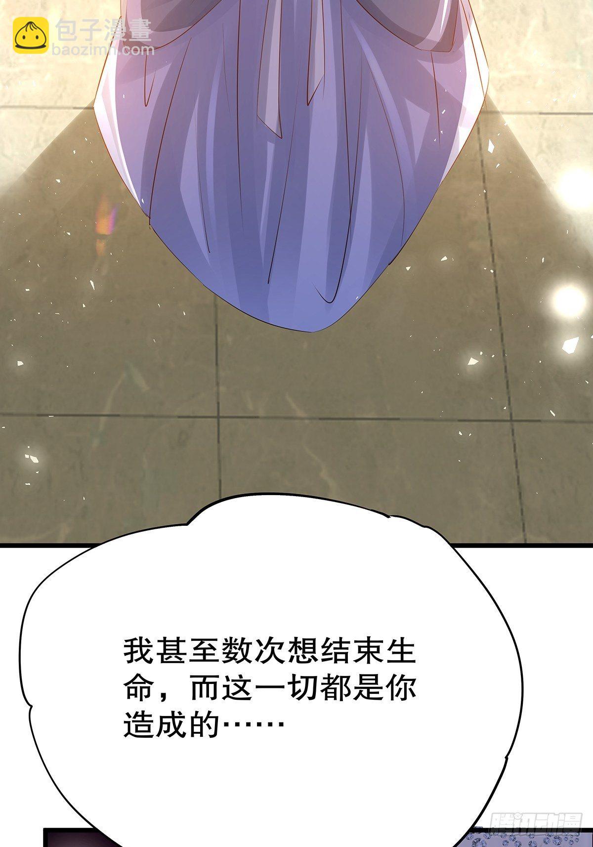 魔法世界05(1/2)-第47话