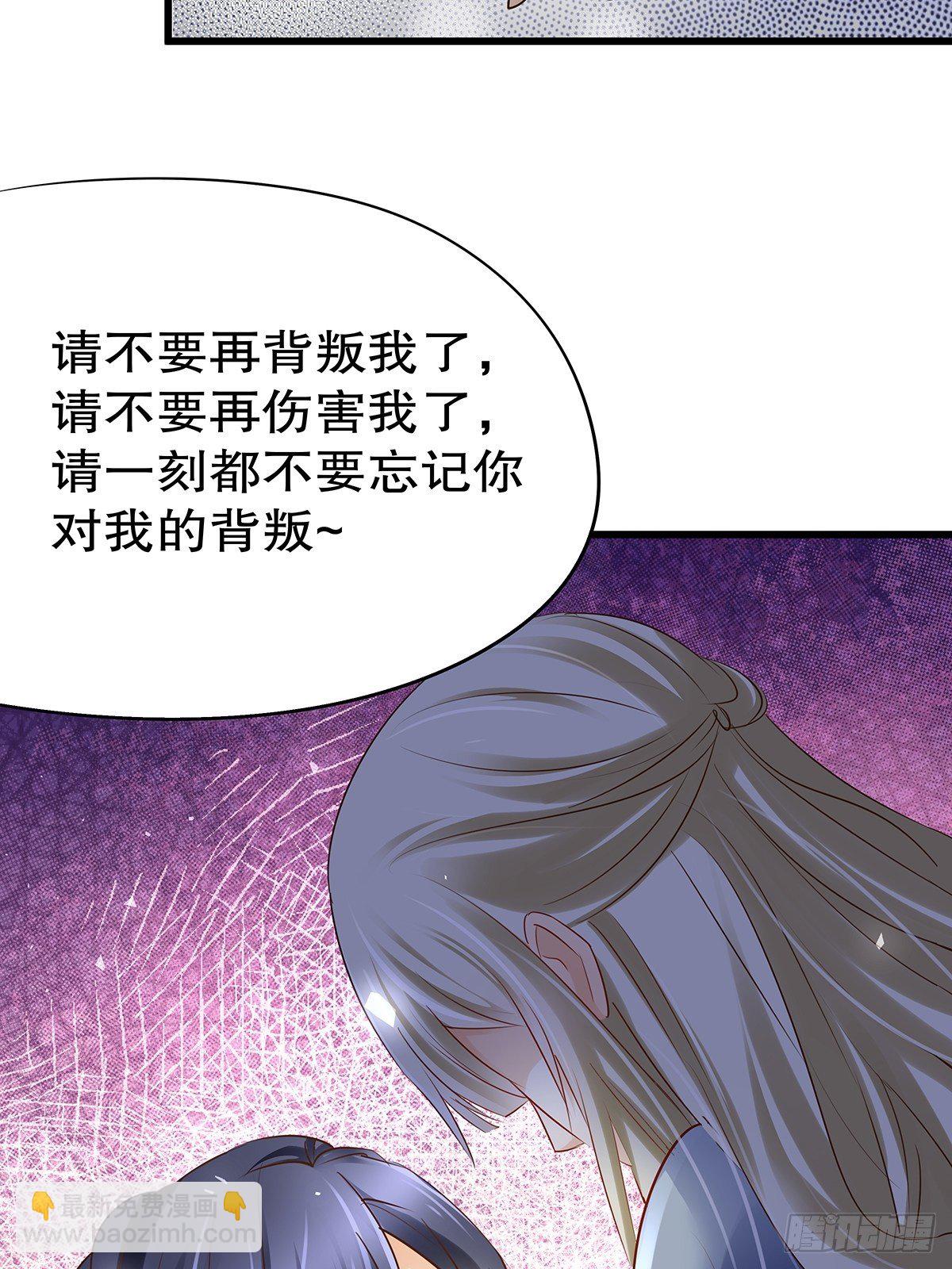 魔法世界05(1/2)-第47话