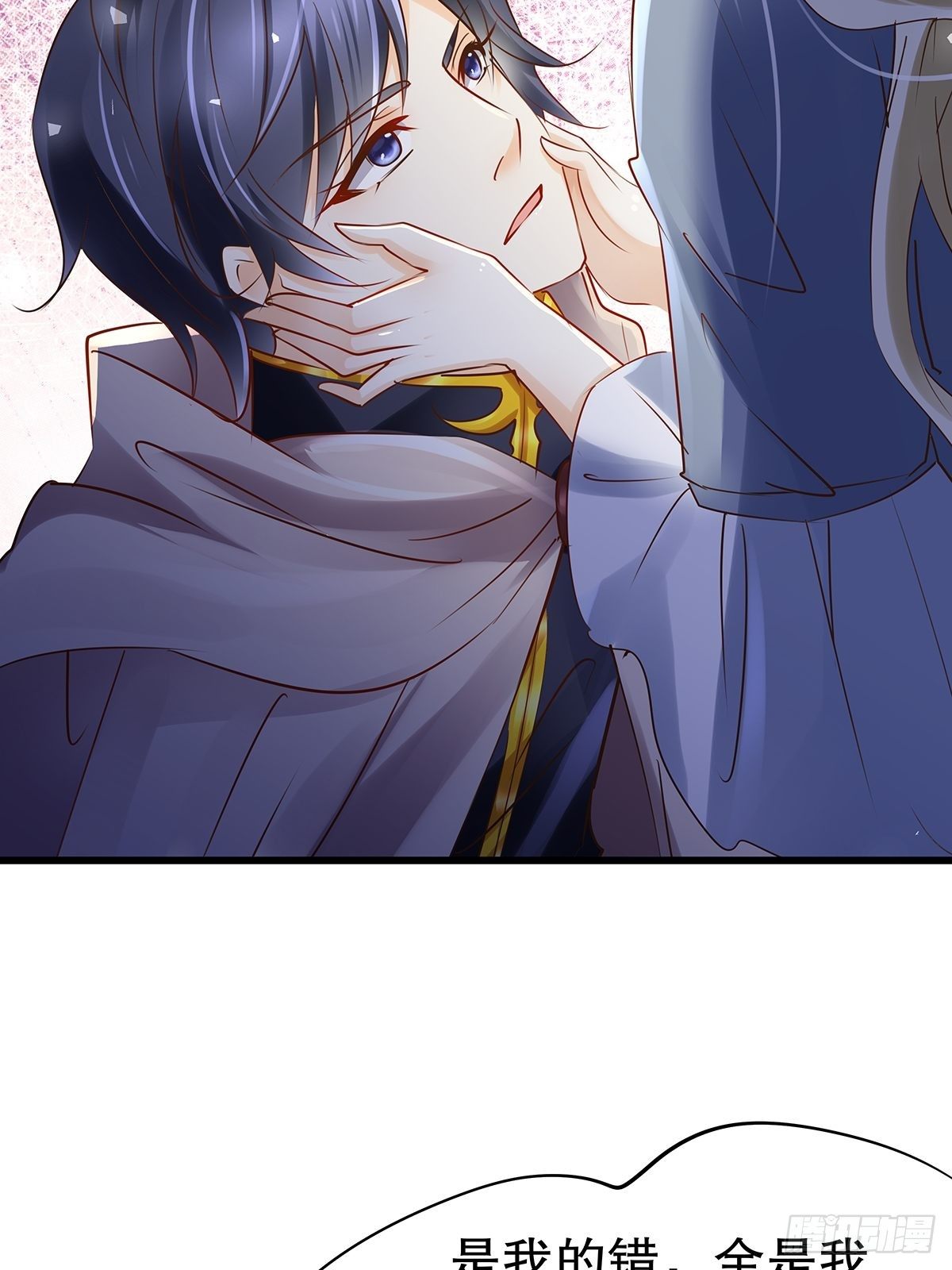 魔法世界05(1/2)-第47话