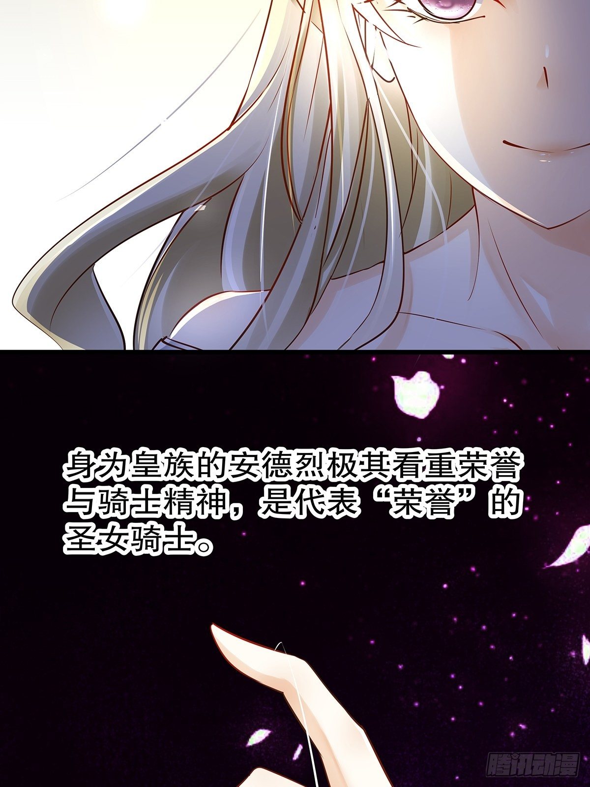 魔法世界05(1/2)-第47话