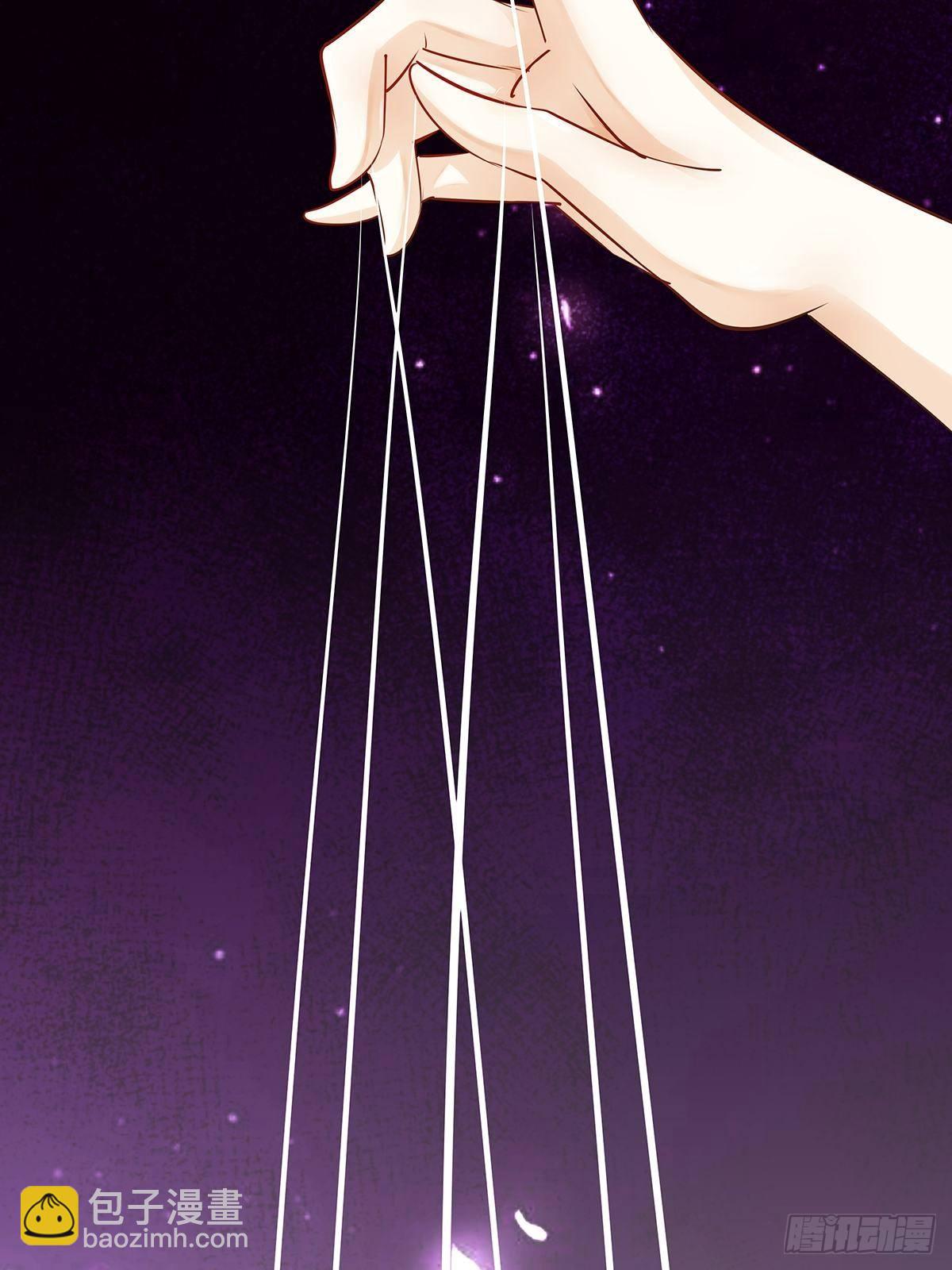 魔法世界05(1/2)-第47话