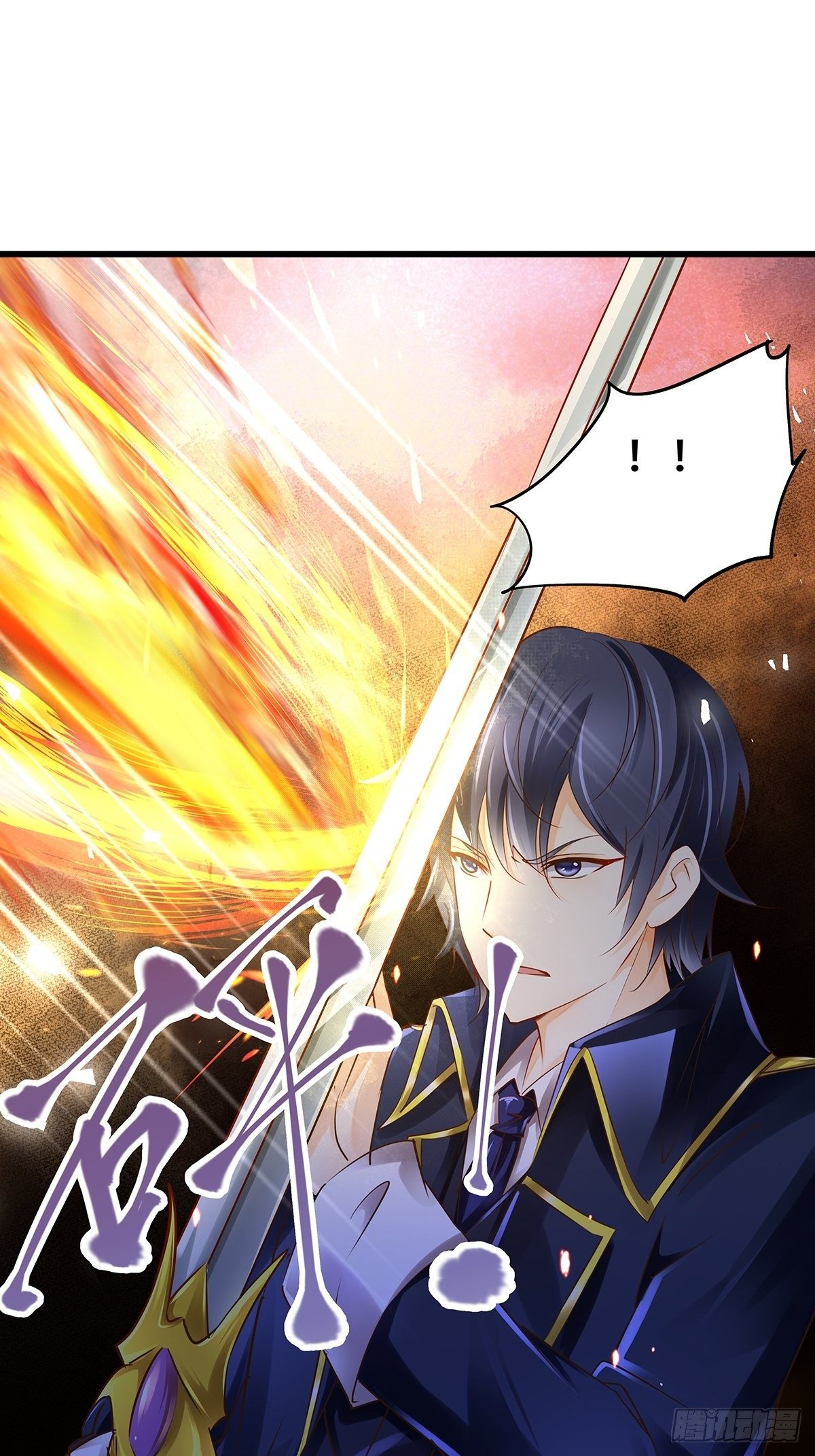 魔法世界08(1/2)-第51话