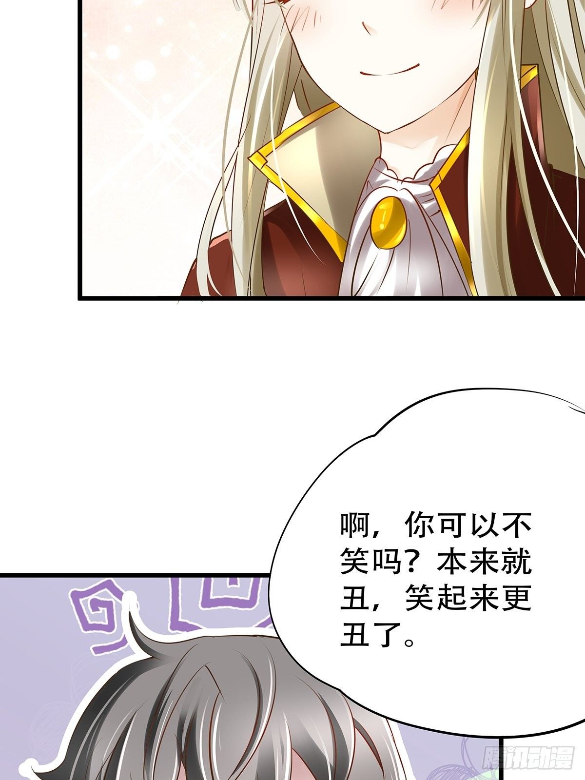 魔法世界08(1/2)-第51话