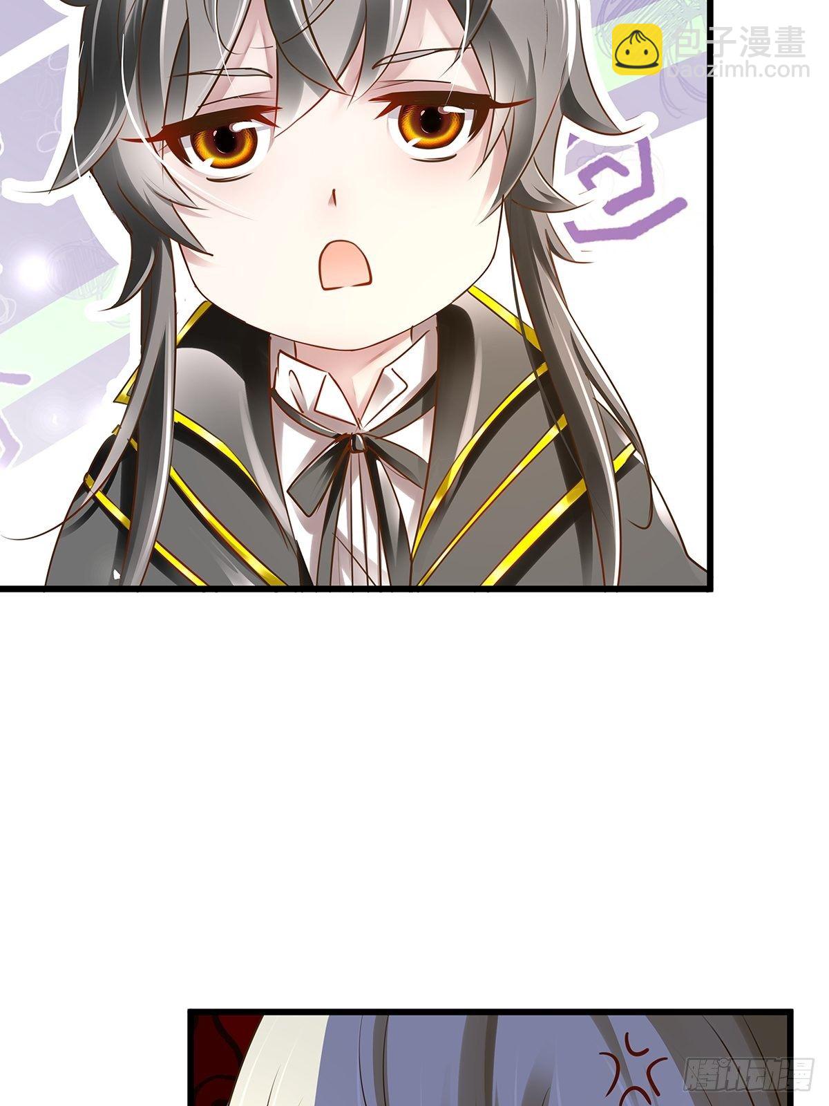 魔法世界08(1/2)-第51话