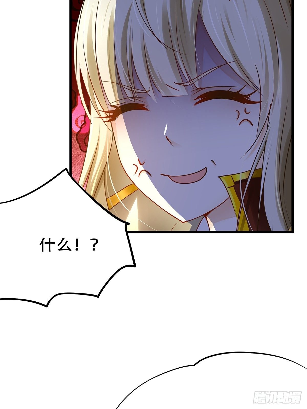 魔法世界08(1/2)-第51话