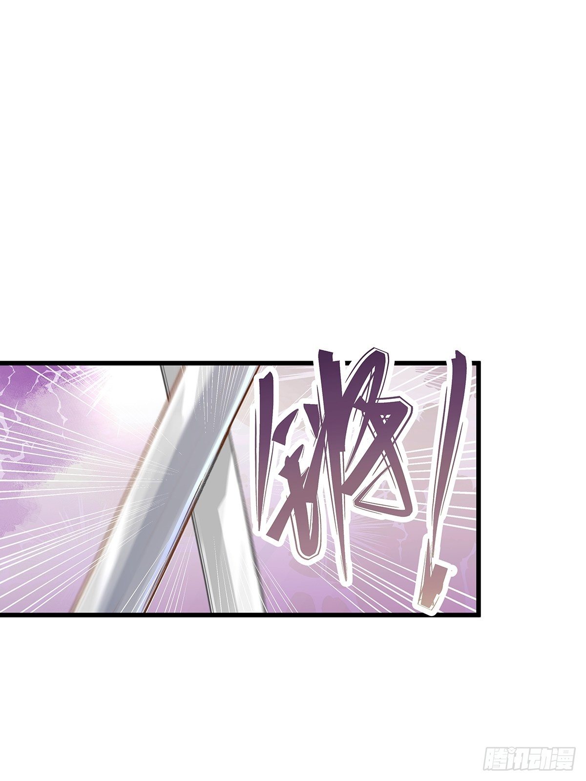 魔法世界08(1/2)-第51话