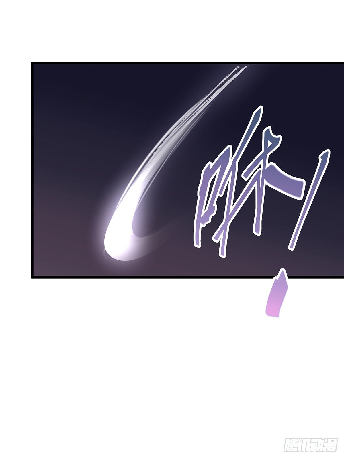 魔法世界08(1/2)-第51话