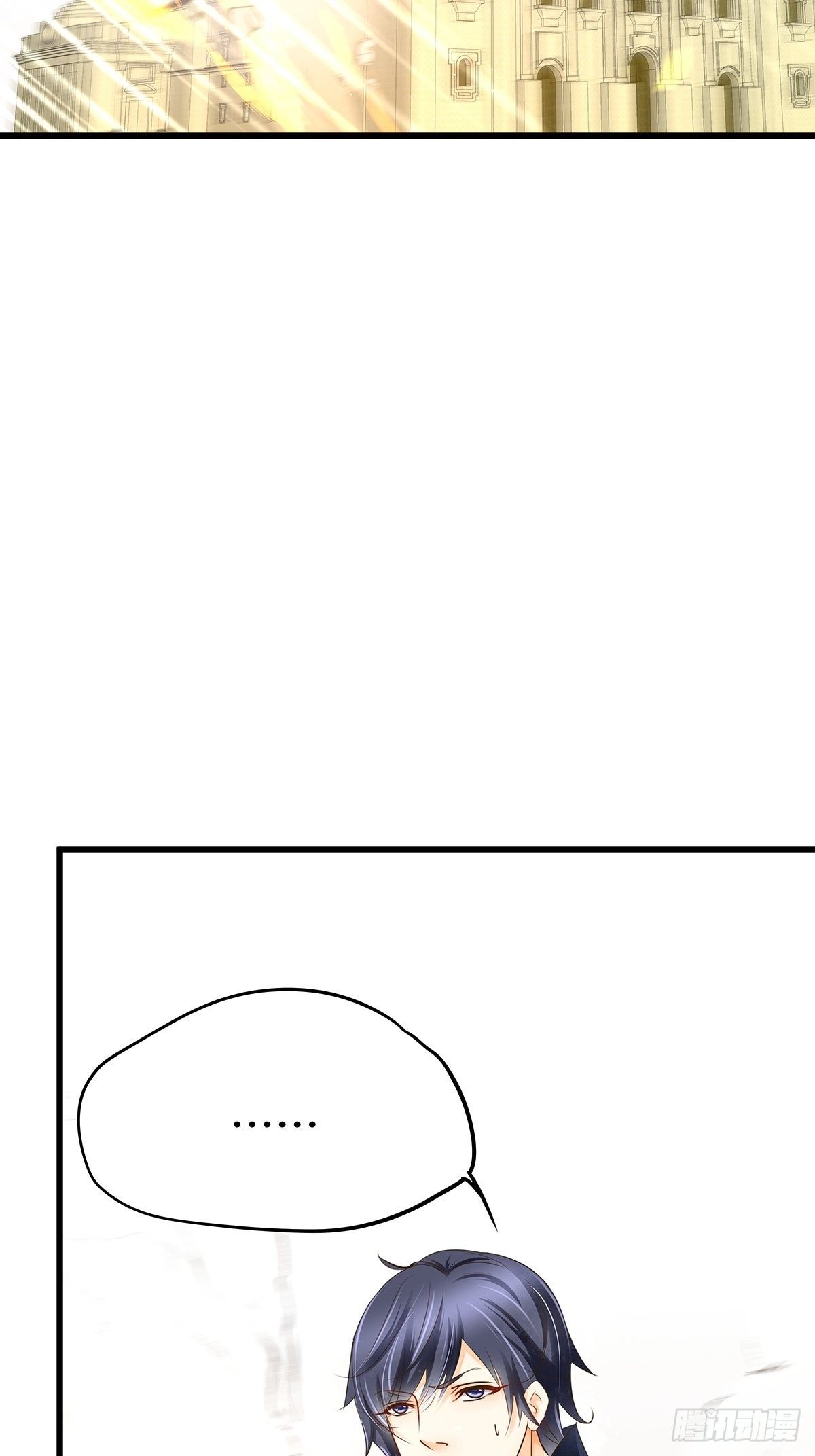 魔法世界08(1/2)-第51话