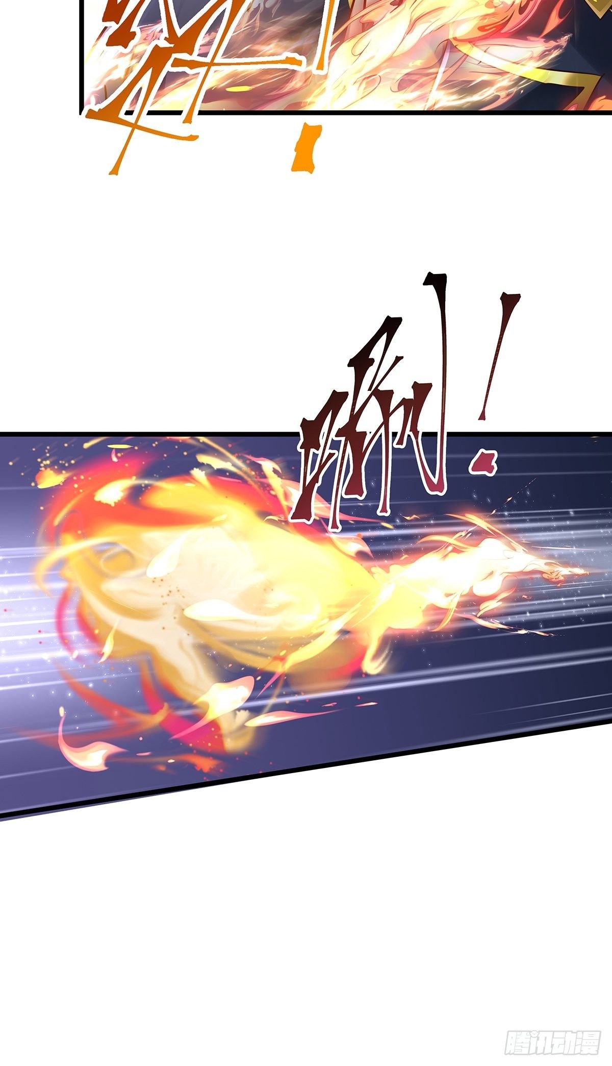 魔法世界08(1/2)-第51话