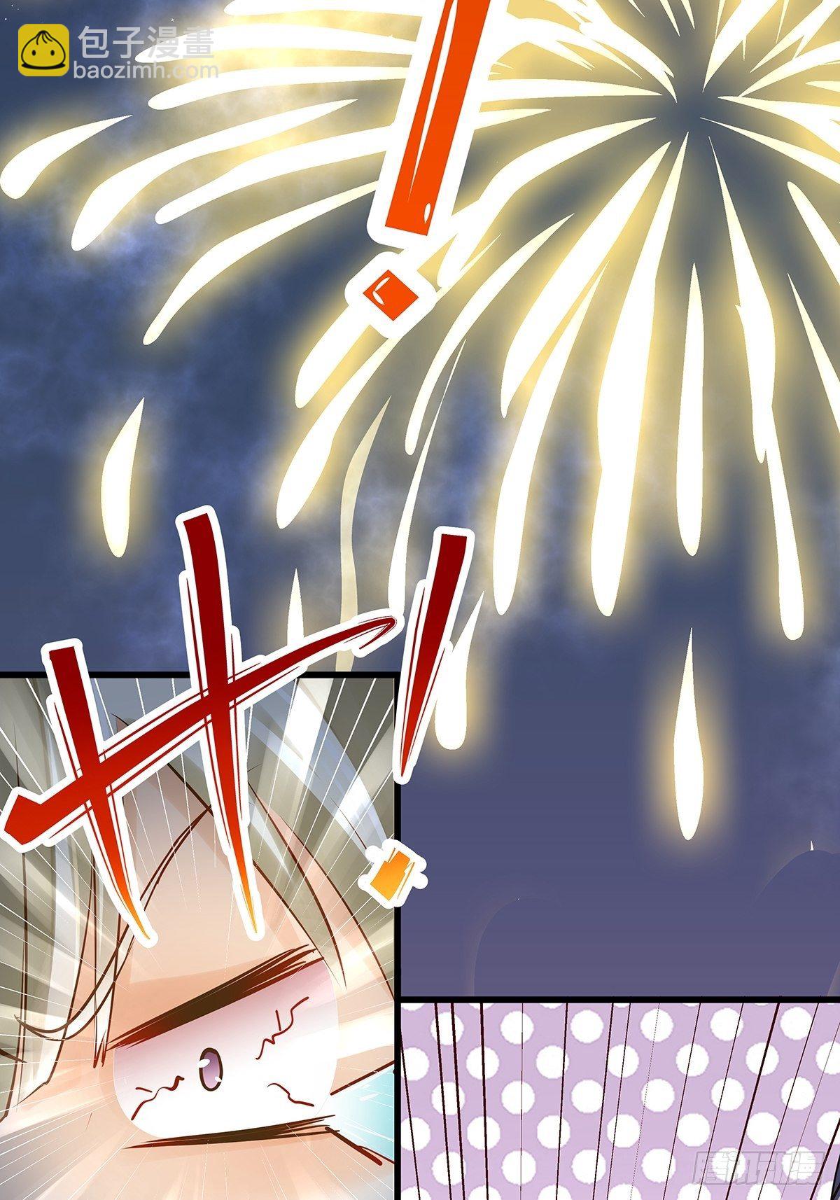 魔法世界10(1/2)-第53话