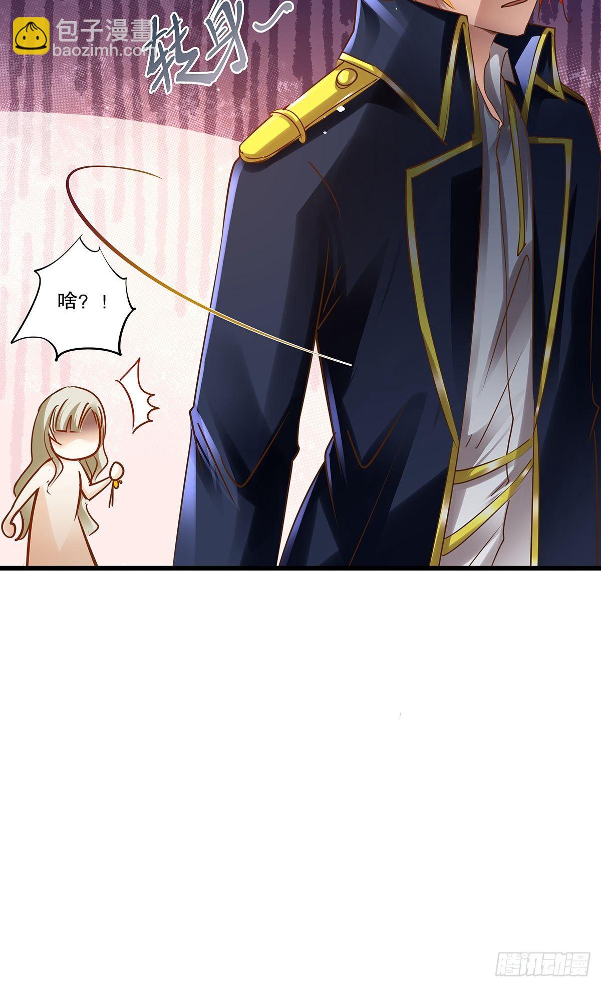 魔法世界12(1/2)-第55话