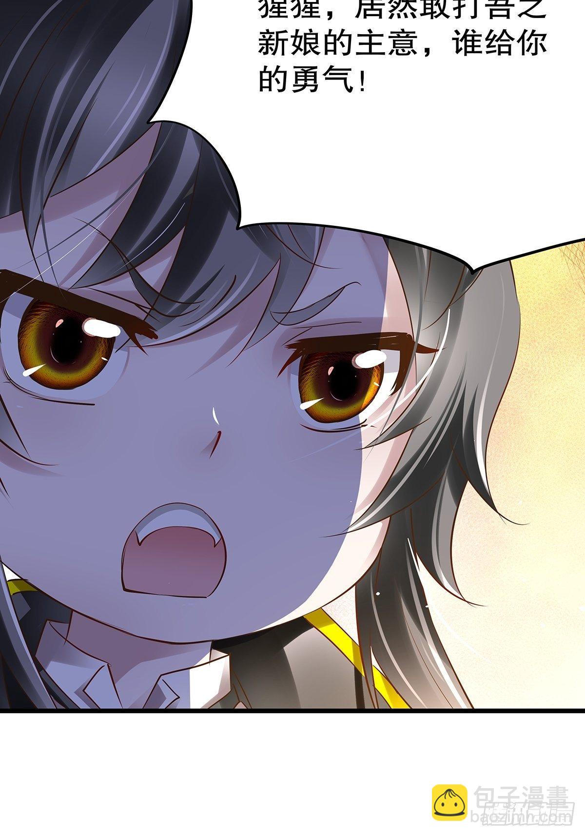 魔法世界12(1/2)-第55话