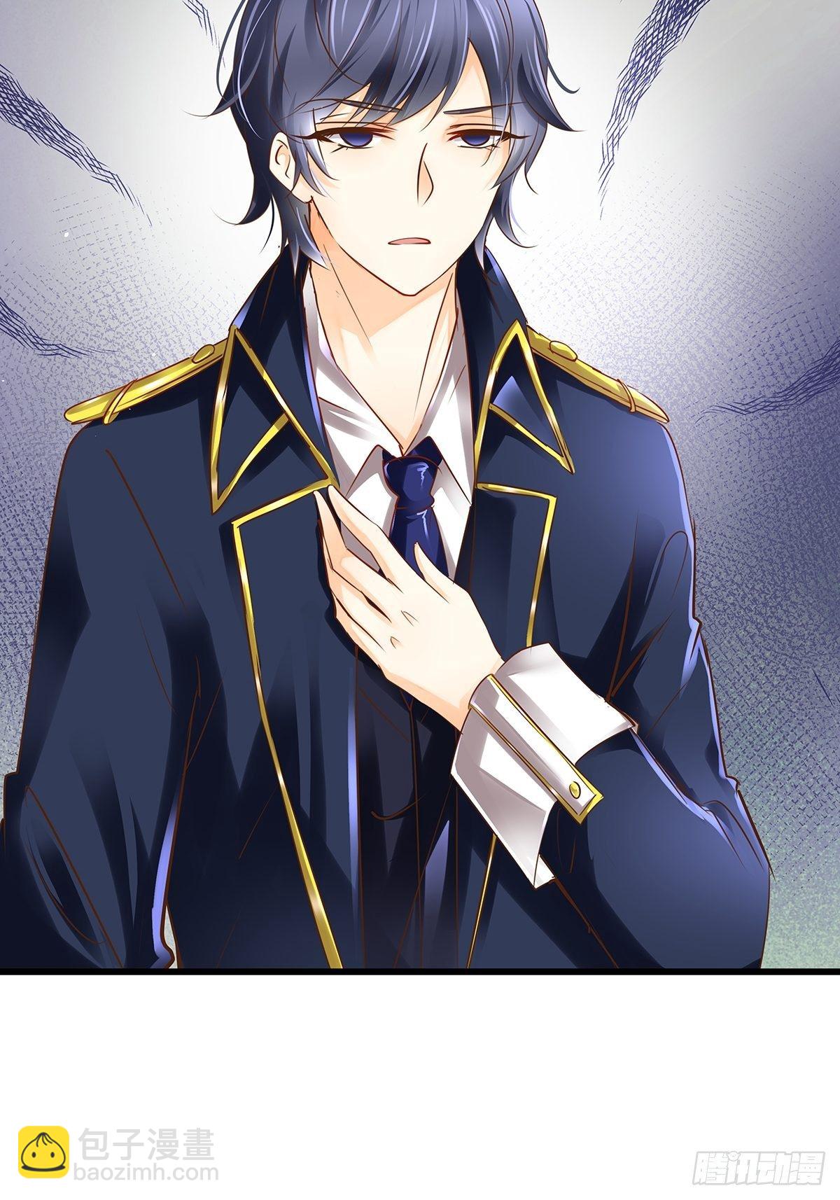 魔法世界14(1/2)-第57话