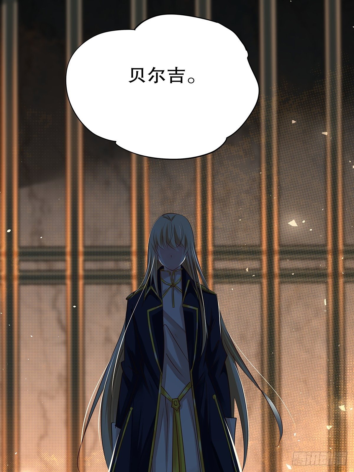 魔法世界16(1/2)-第59话