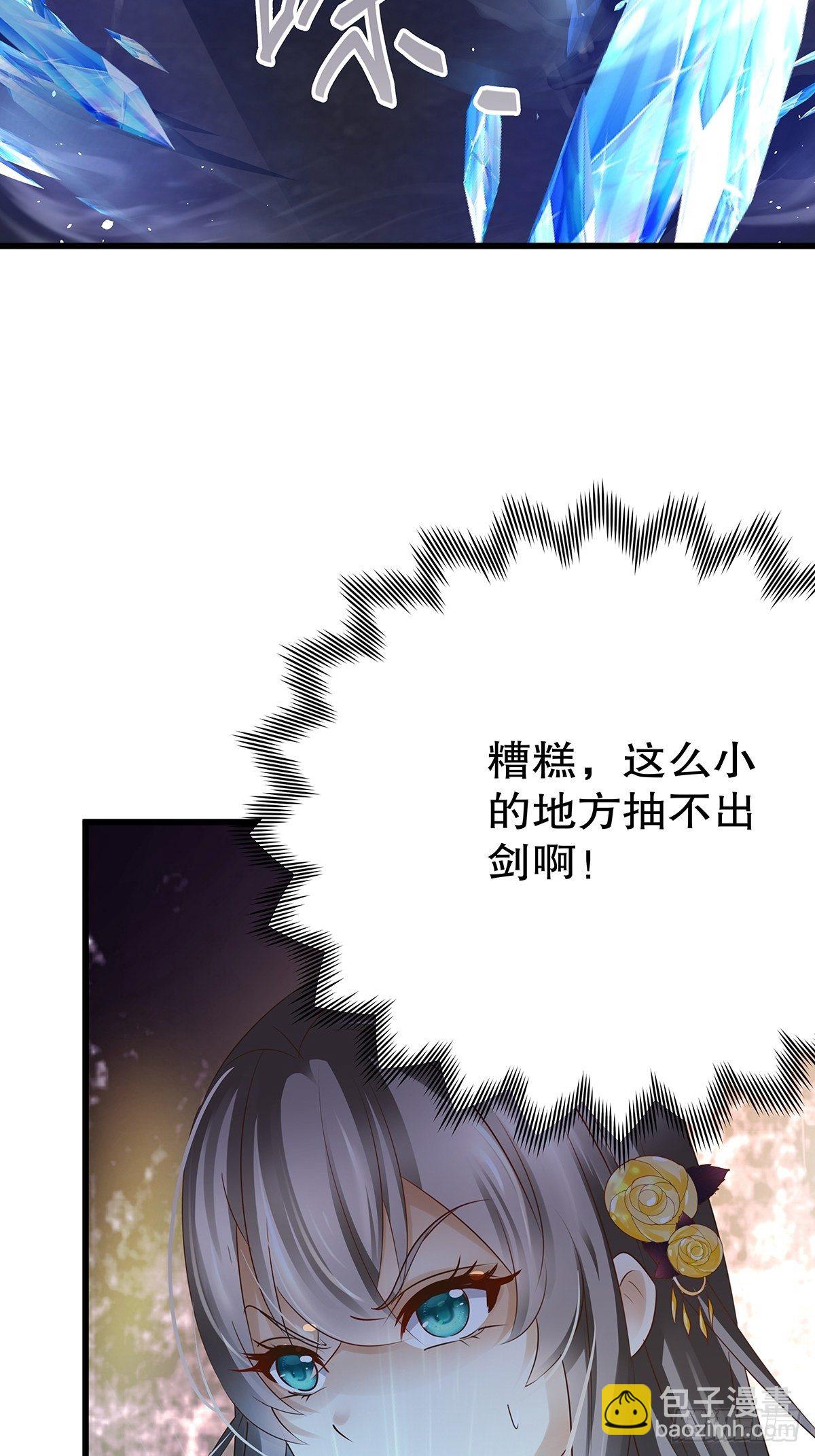 魔法世界16(1/2)-第59话