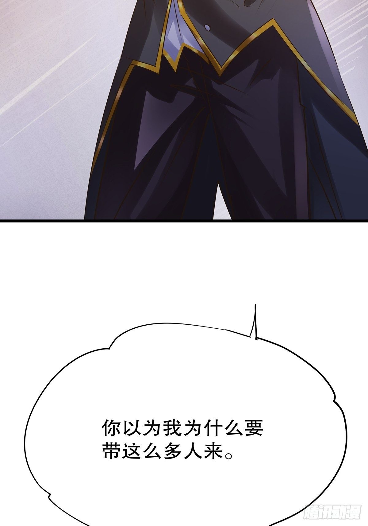 魔法世界18(1/2)-第61话