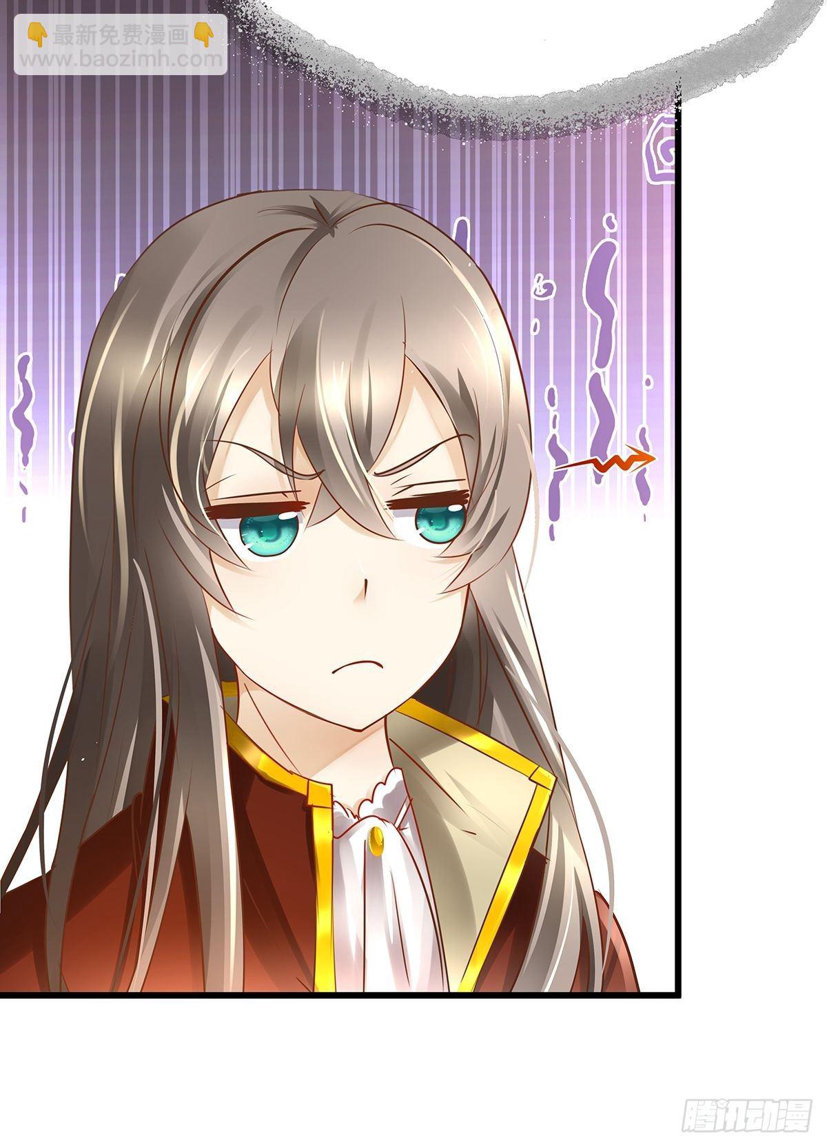 魔法世界20(1/2)-第63话