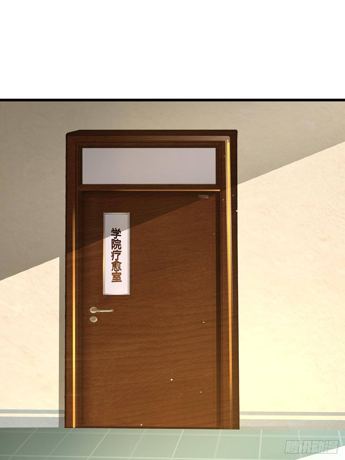 魔法世界20(1/2)-第63话