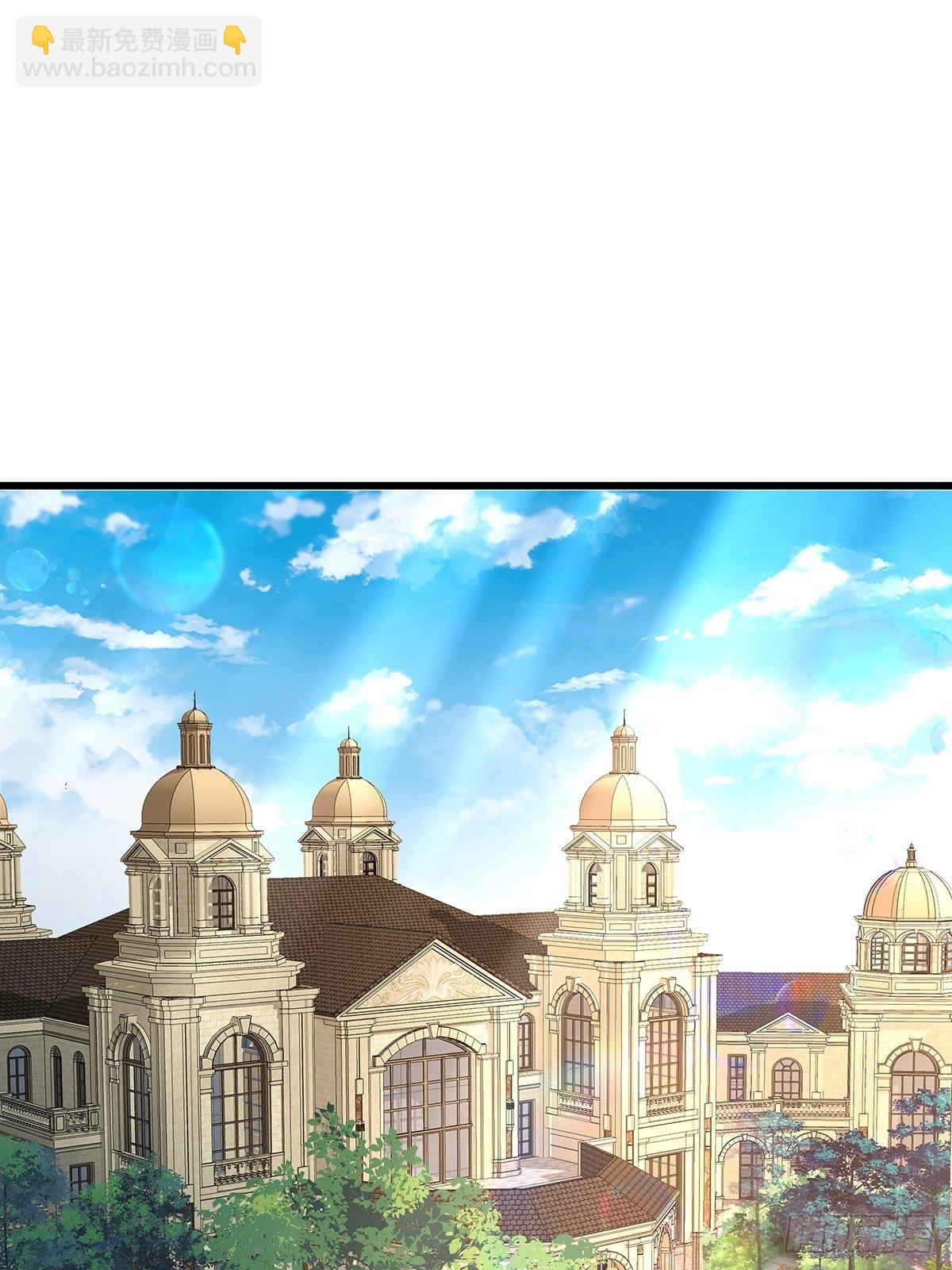 魔法世界20(1/2)-第63话