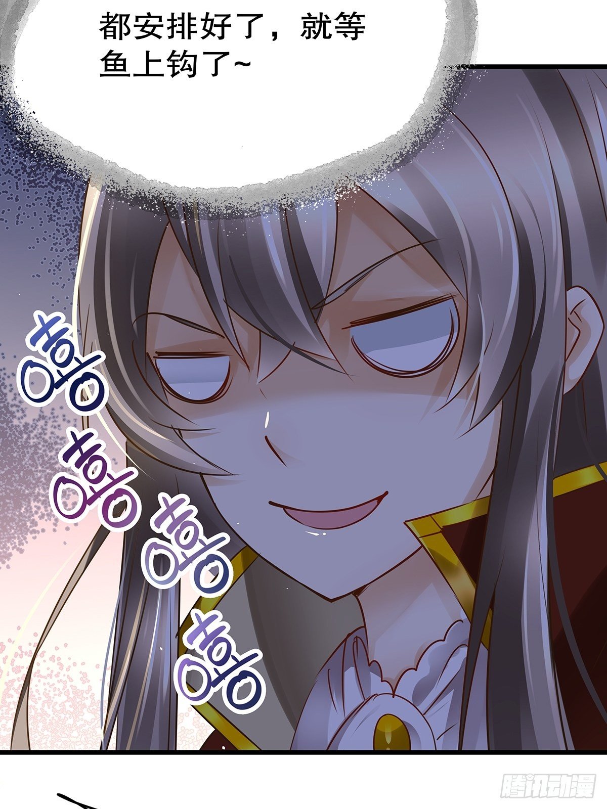 魔法世界20(1/2)-第63话