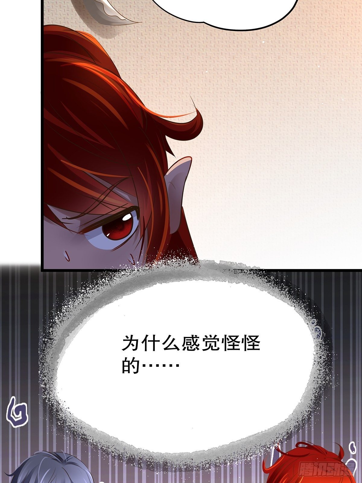 魔法世界20(1/2)-第63话