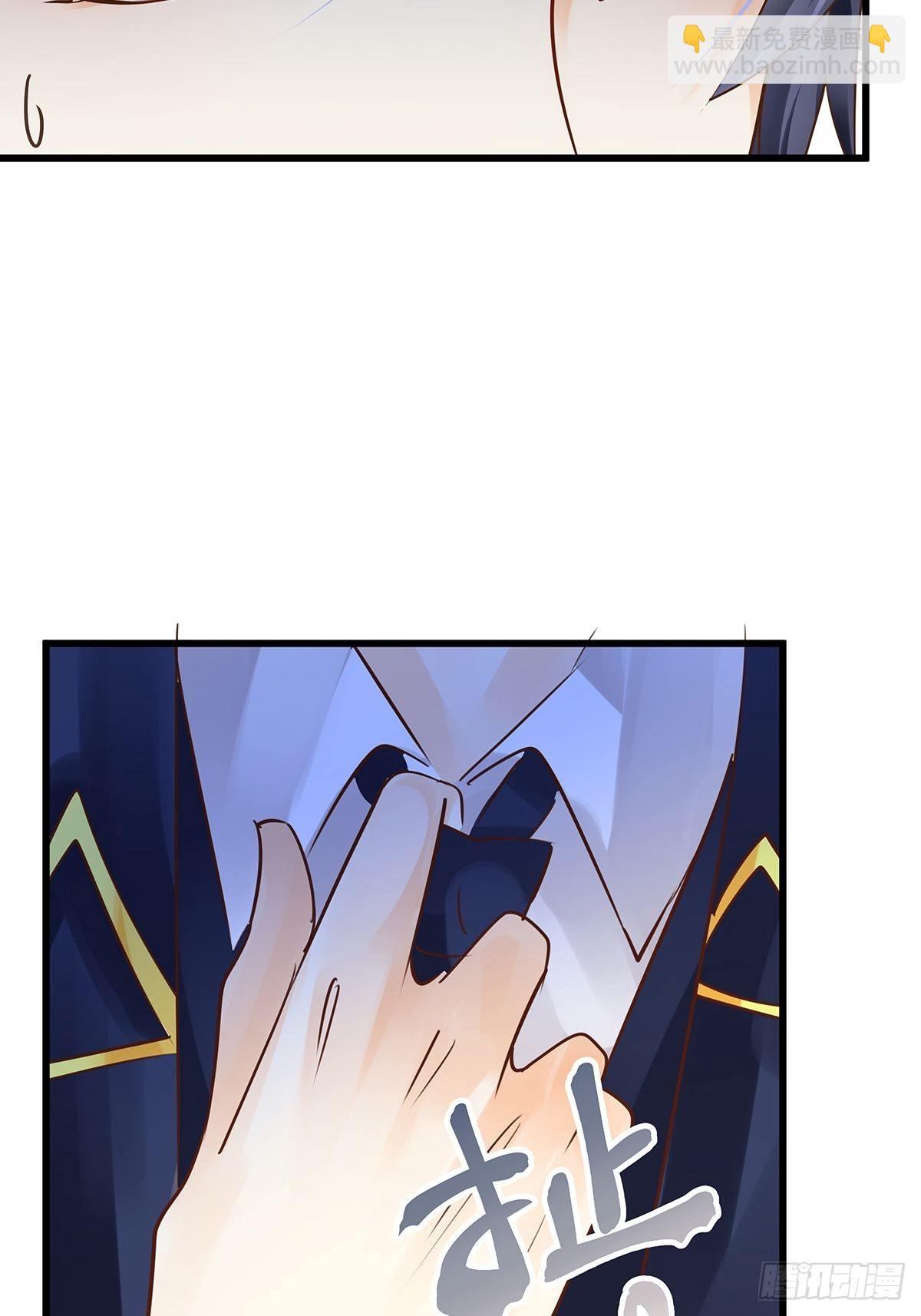 魔法世界20(1/2)-第63话