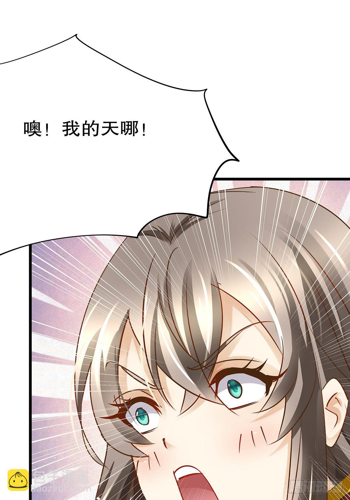 魔法世界20(1/2)-第63话