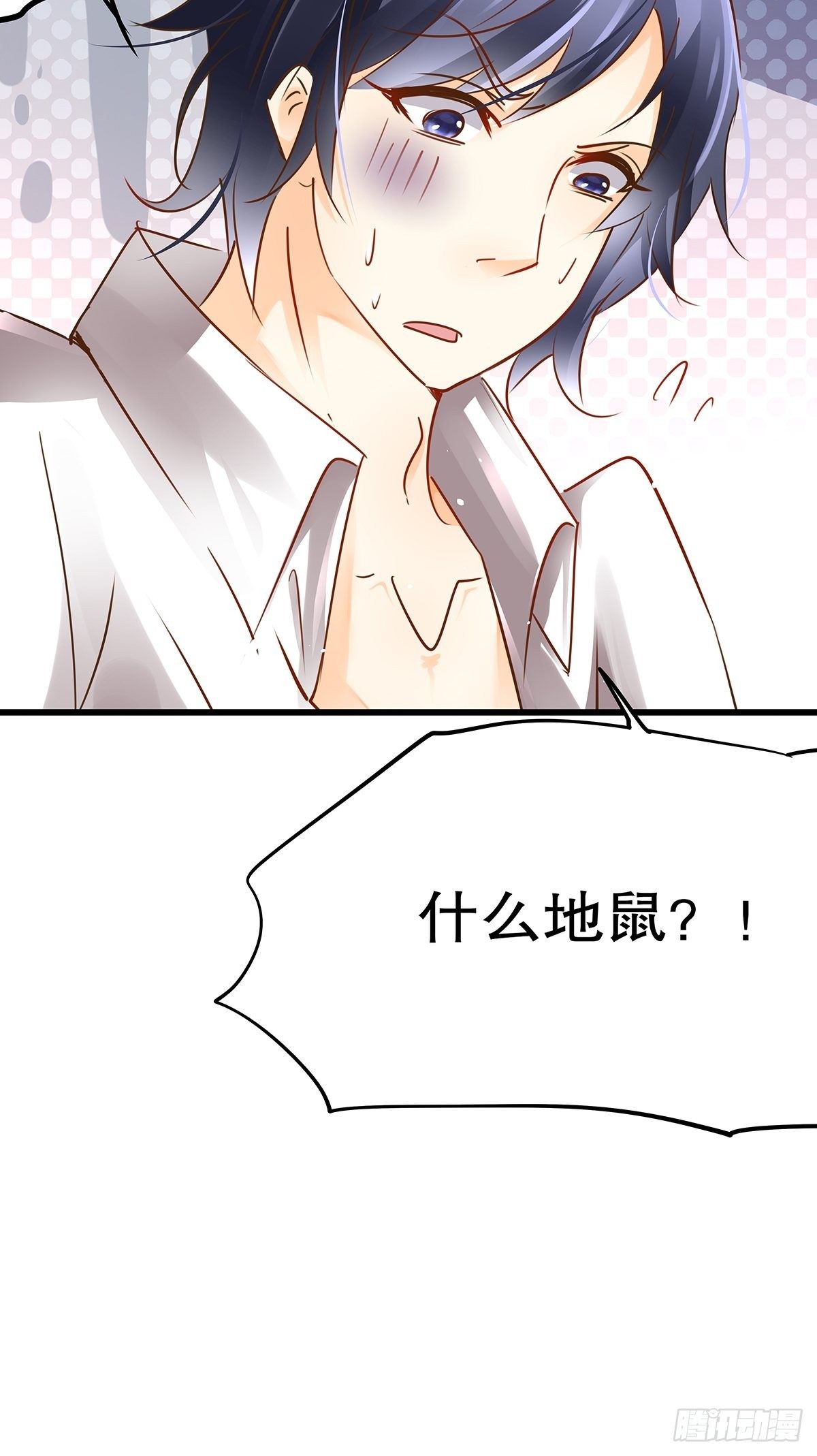 魔法世界20(1/2)-第63话