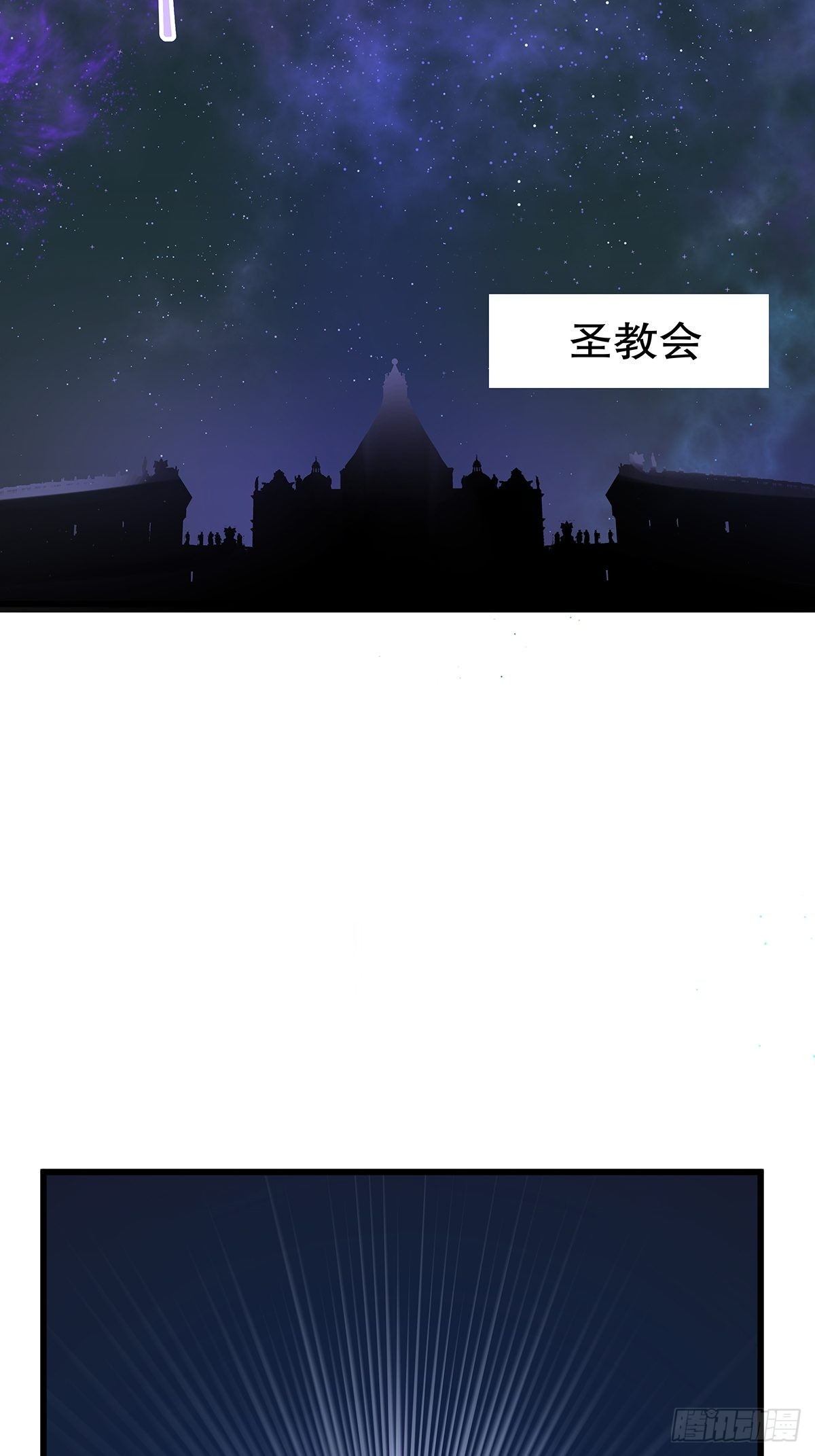 魔法世界22(1/2)-第65话