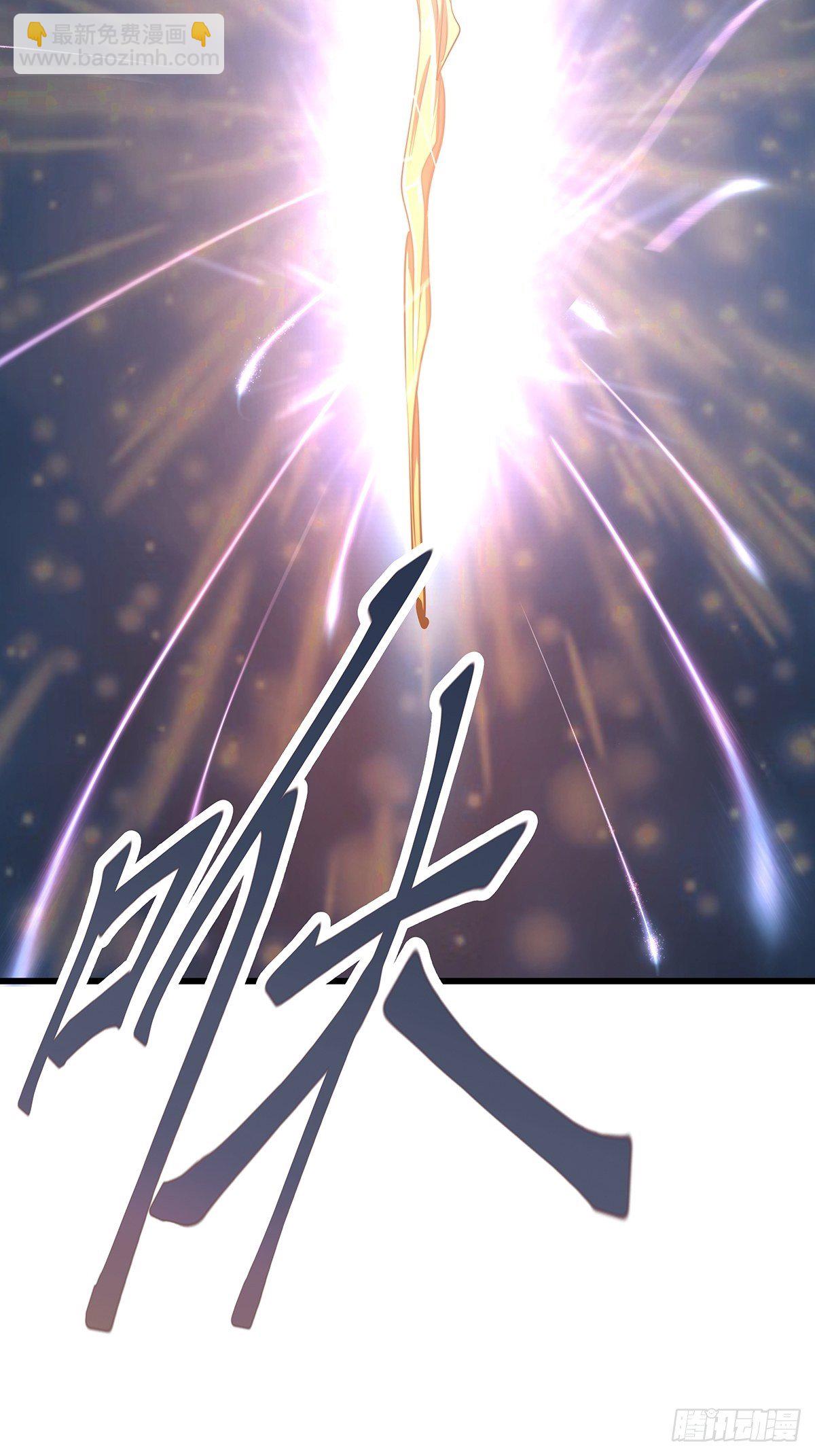 魔法世界22(1/2)-第65话