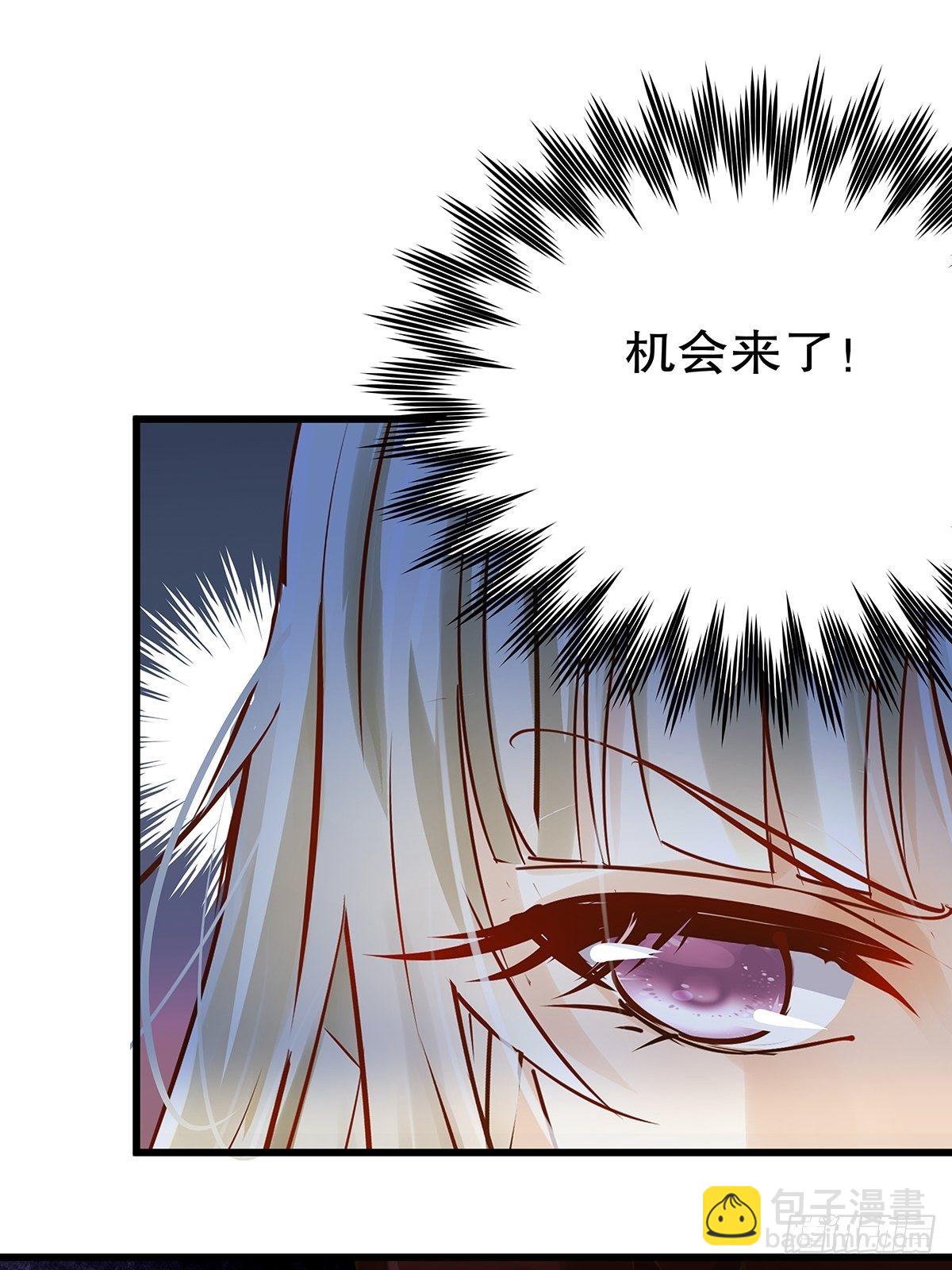 魔法世界22(1/2)-第65话