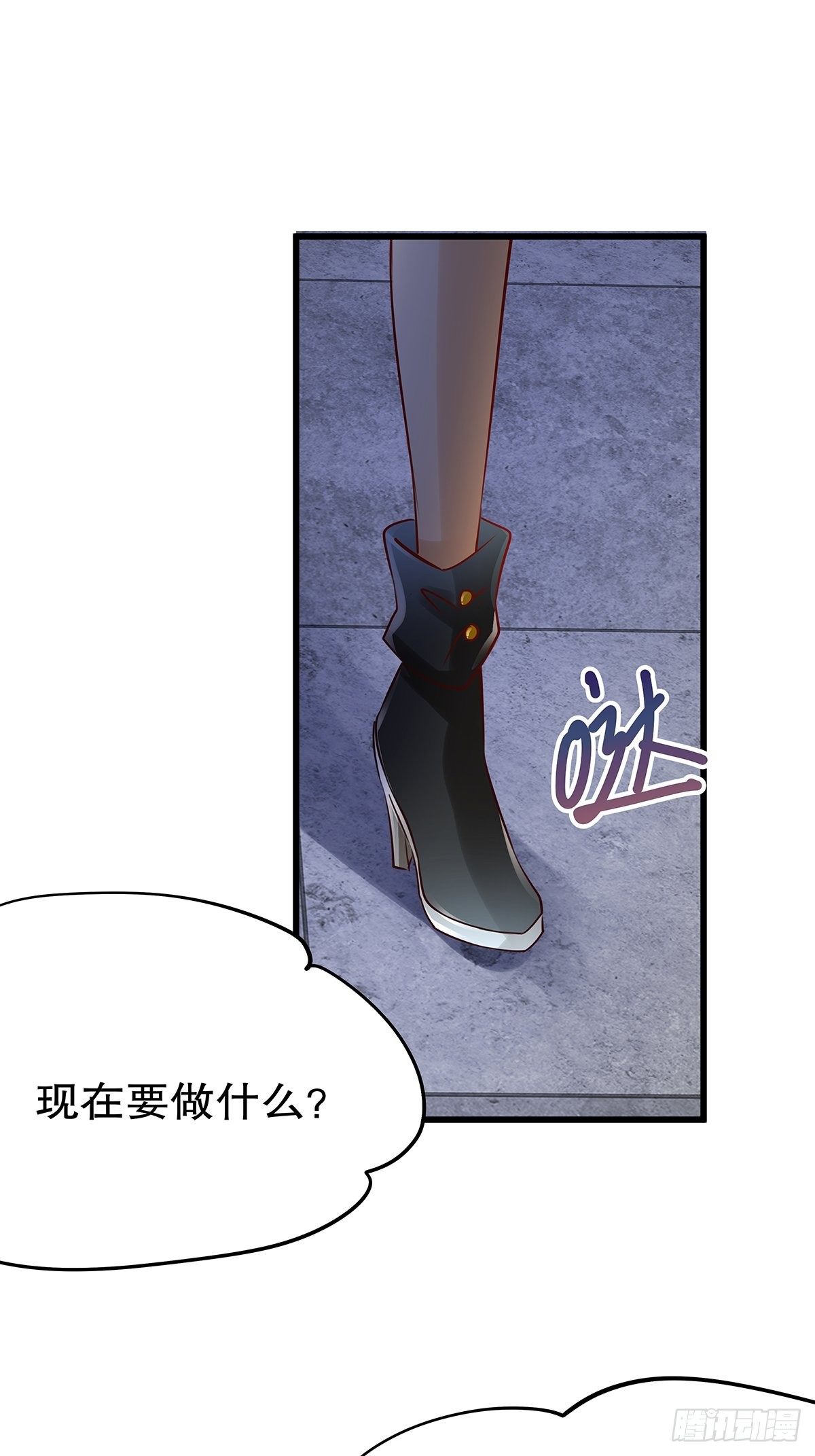 魔法世界24(1/2)-第67话